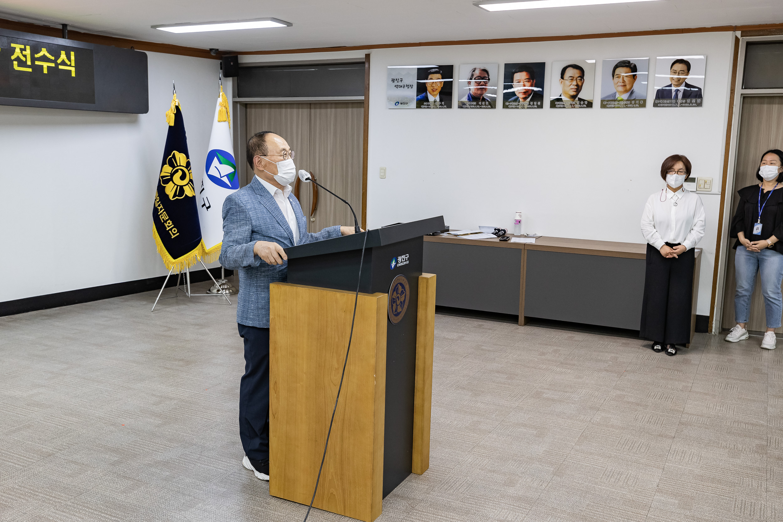 20220817-민주평통 자문위원 위촉장 전수식 220817-0357_G_172914.jpg