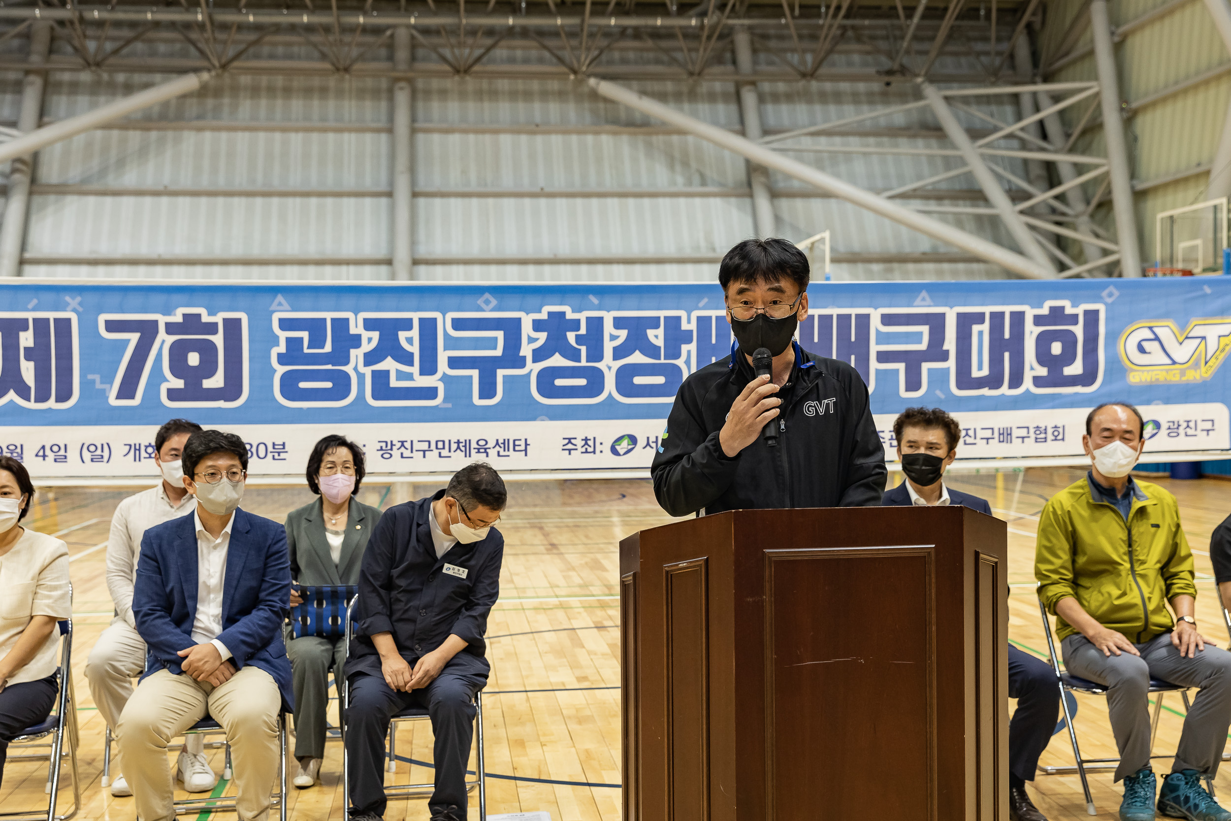 20220904-제7회 광진구청장배 배구대회 220904-0061_G_183635.jpg