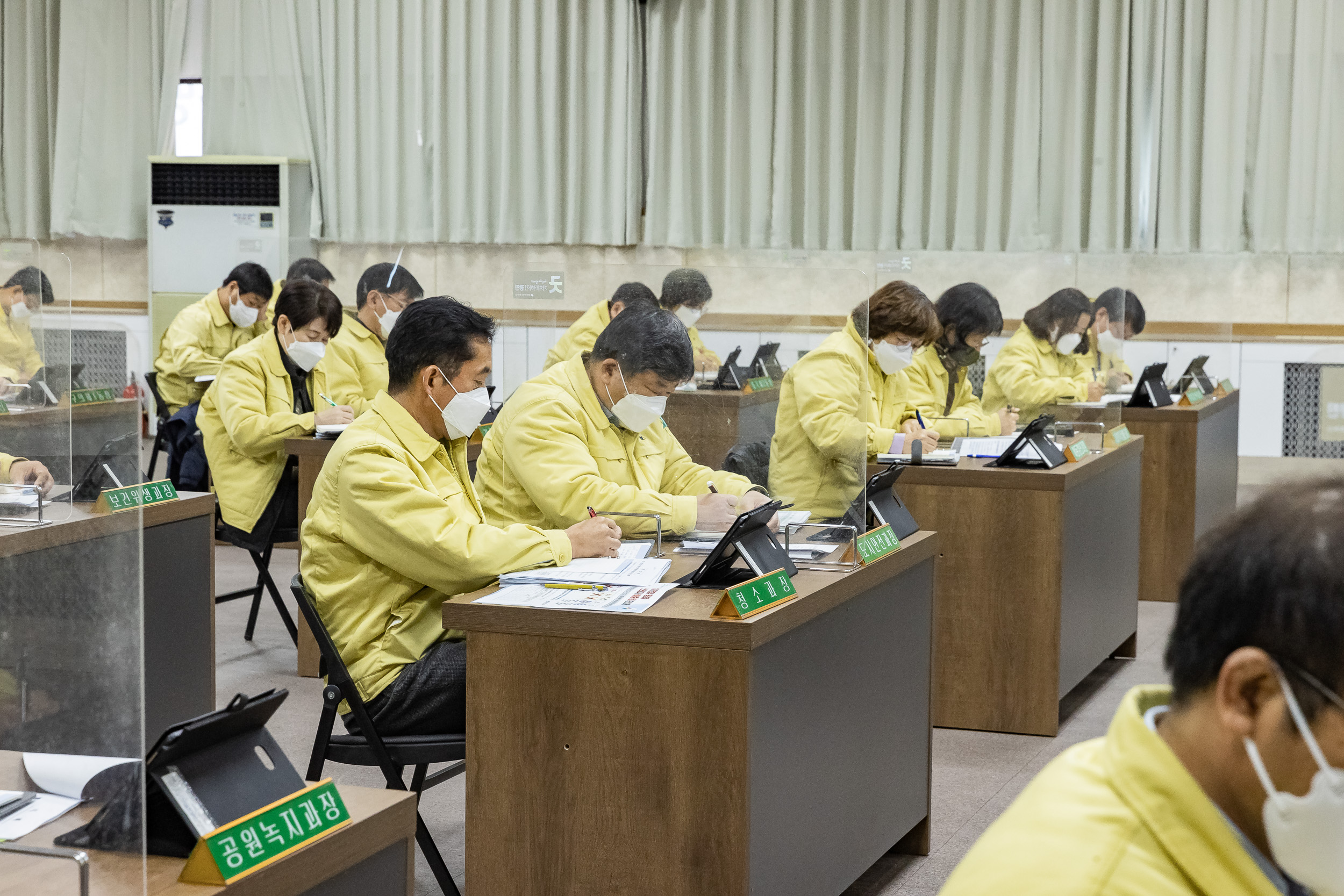 20220120-확대간부회의 20220120-0233_G_182828.jpg