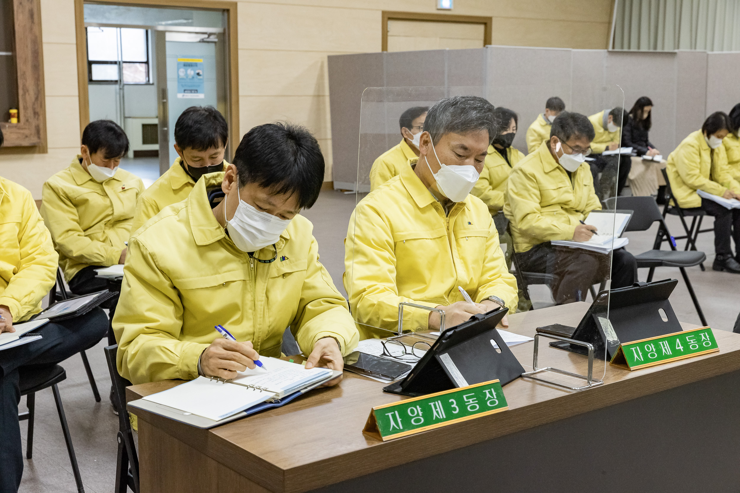 20220120-확대간부회의 20220120-0267_G_182829.jpg