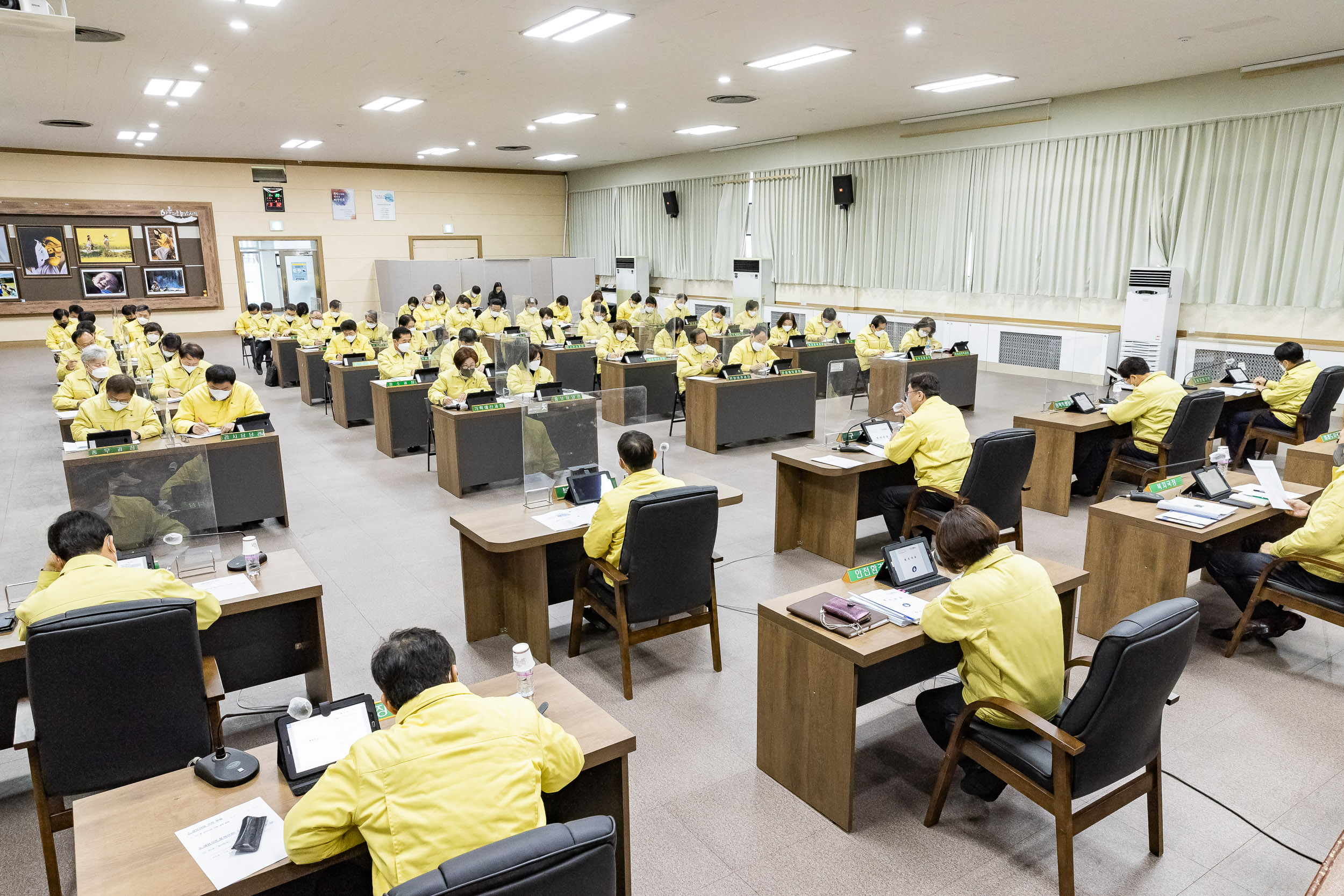 20220120-확대간부회의