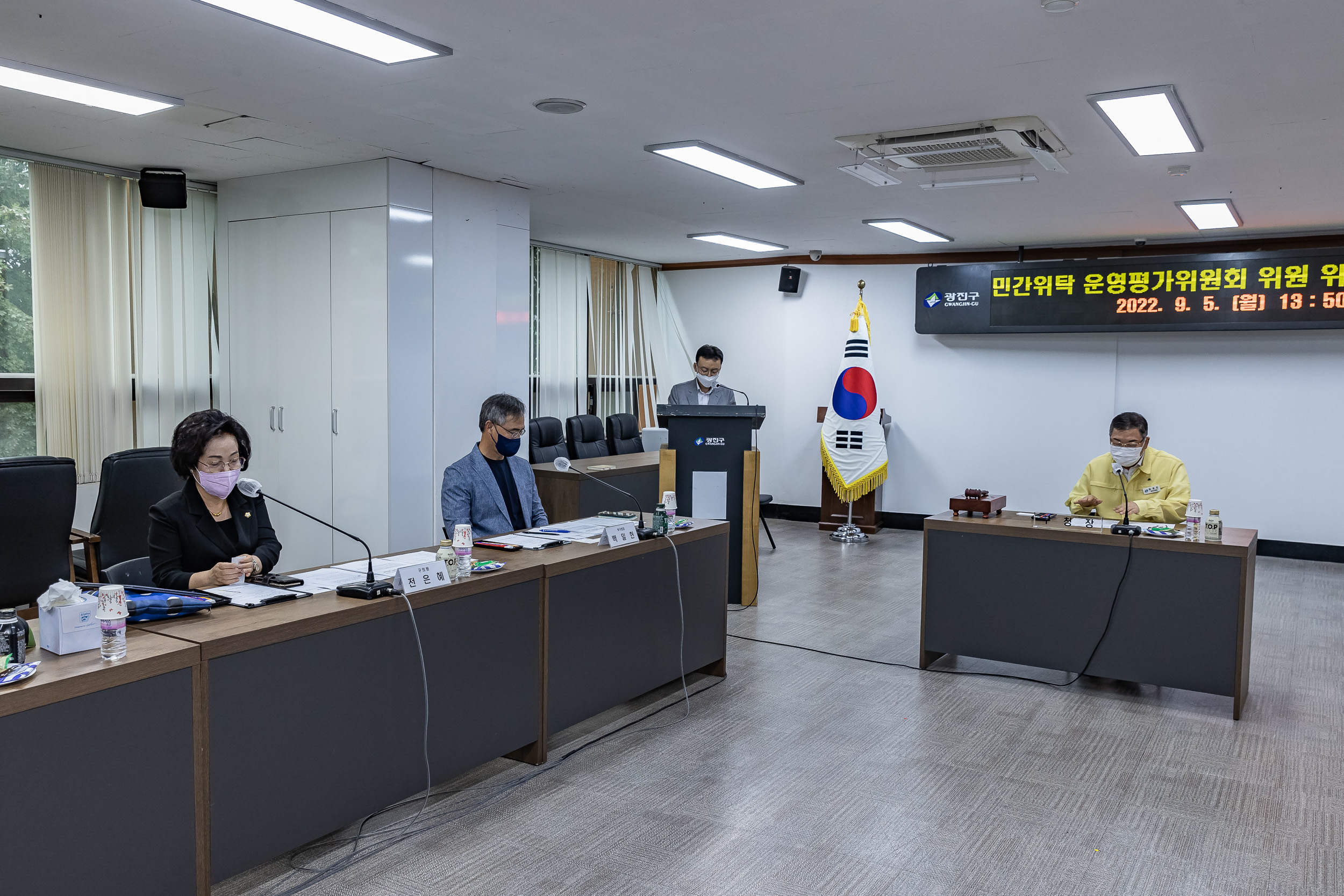 20220905-2022년 민간위탁 운영평가위원회 위원 위촉식 및 제1차 회의 220905-0071-1_G_201529.jpg