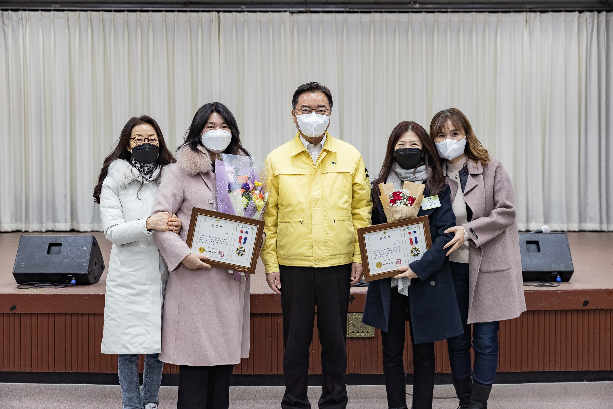 20220124-2022년 1월 정기구민표창 수여식 20220124-1119_G_200602.jpg