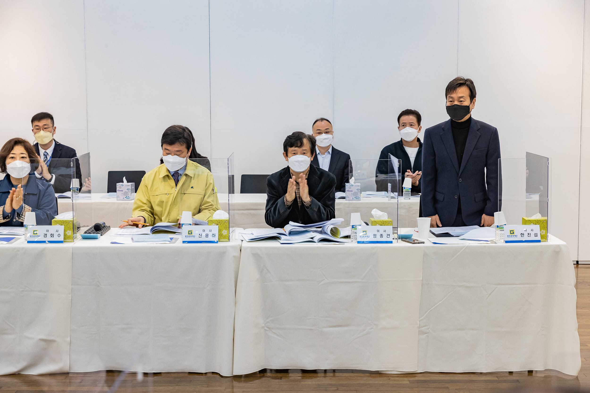 20220331-광진문화재단 2022년도 제1회 이사회 20220331-0033_G_180859.jpg