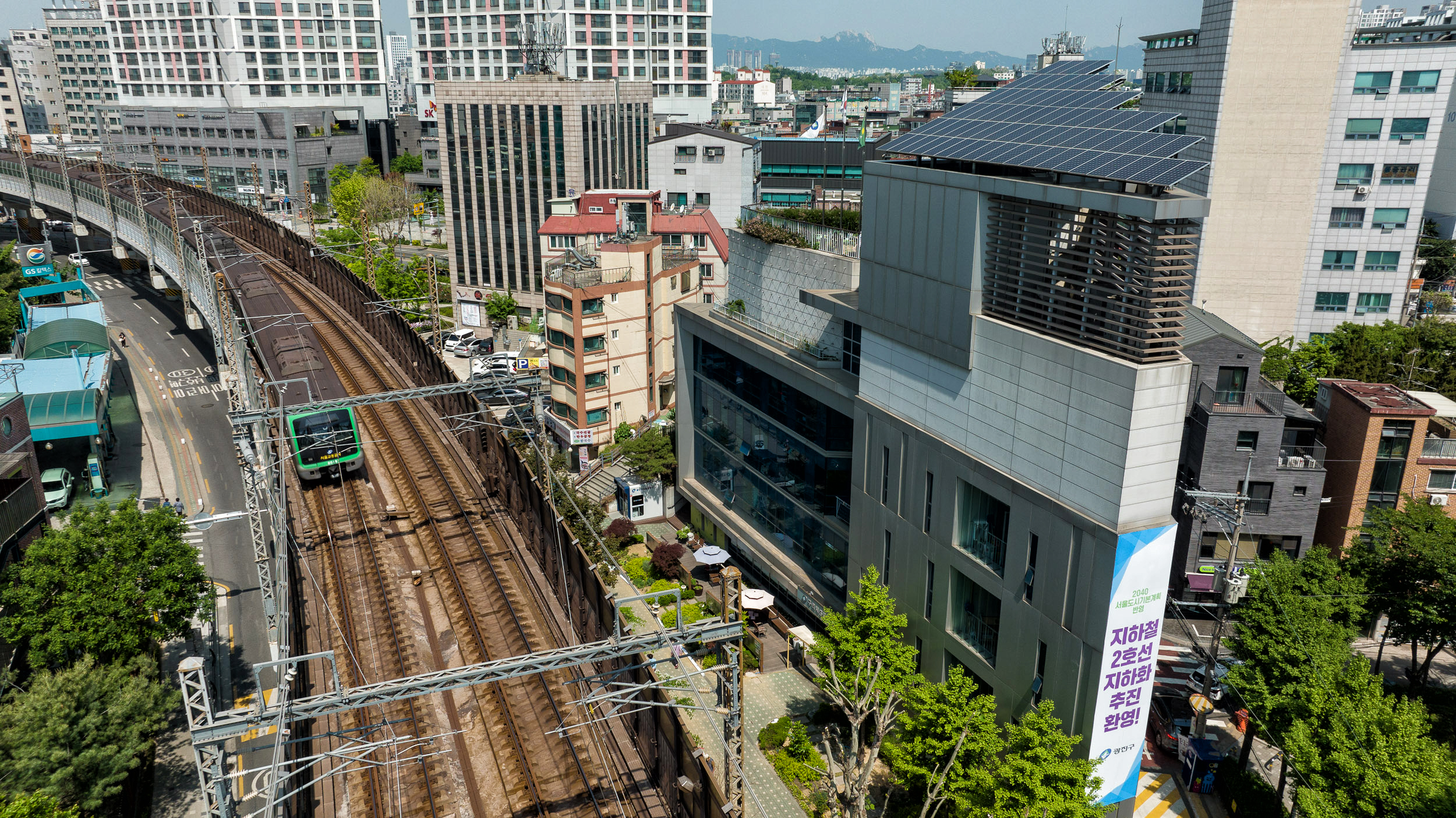 2020616 - 2022 구의3동 주민센터 G-3-81_113352.jpg