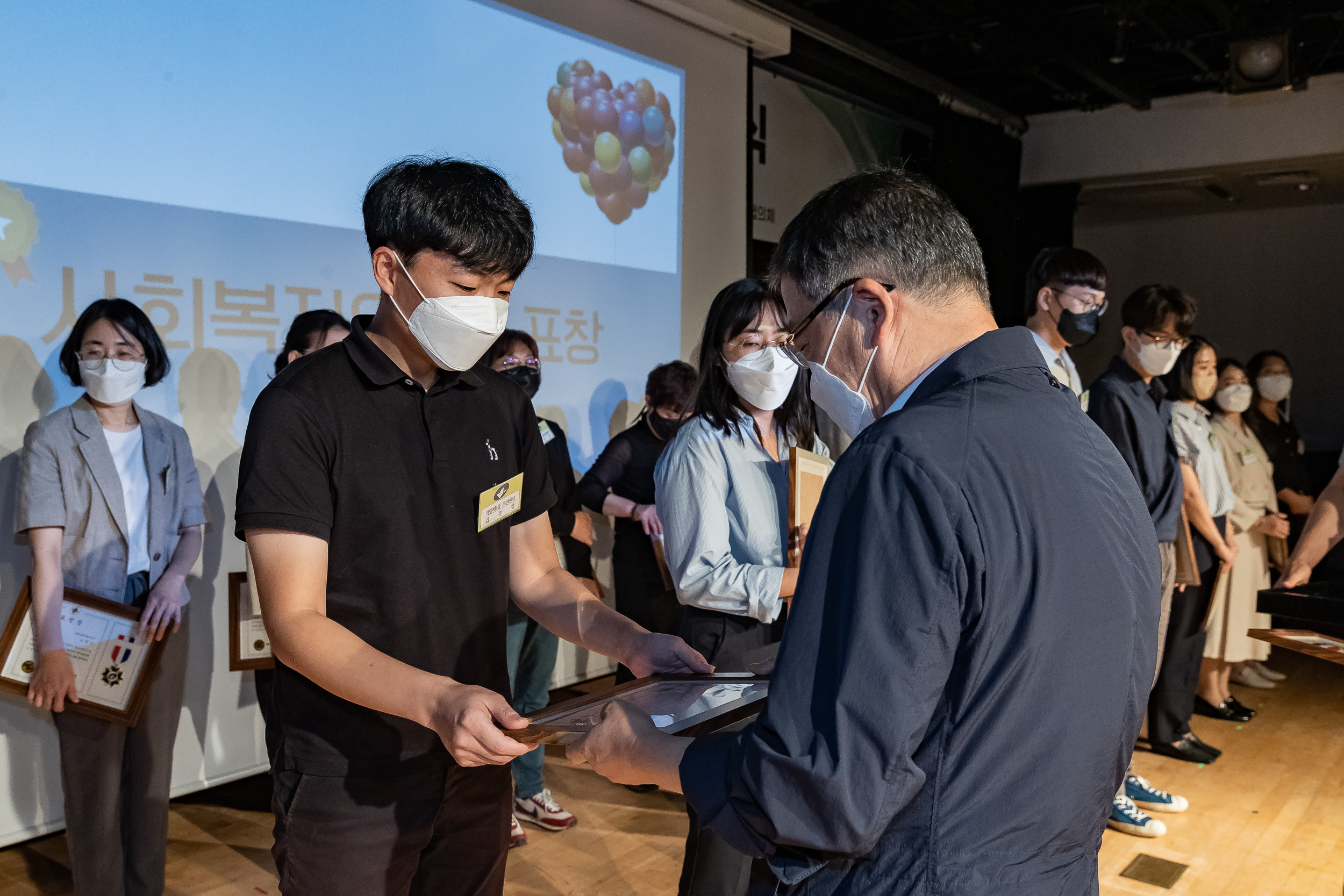 20220902-제23회 사회복지의날 행사 220902-0223_G_183912.jpg