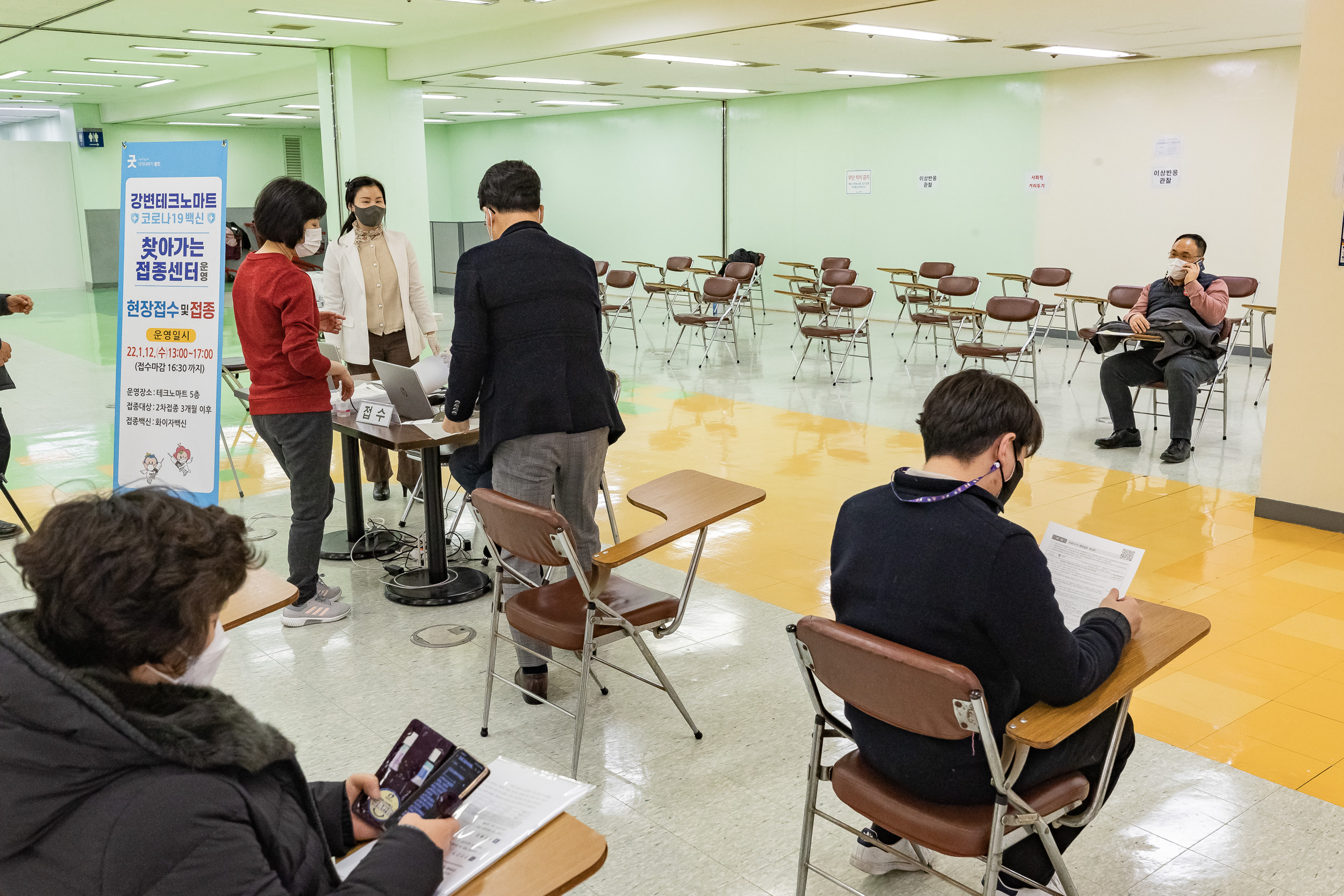 20220112-찾아가는 백신접종센터운영-테크노마트 20220112-0380_G_163204.jpg