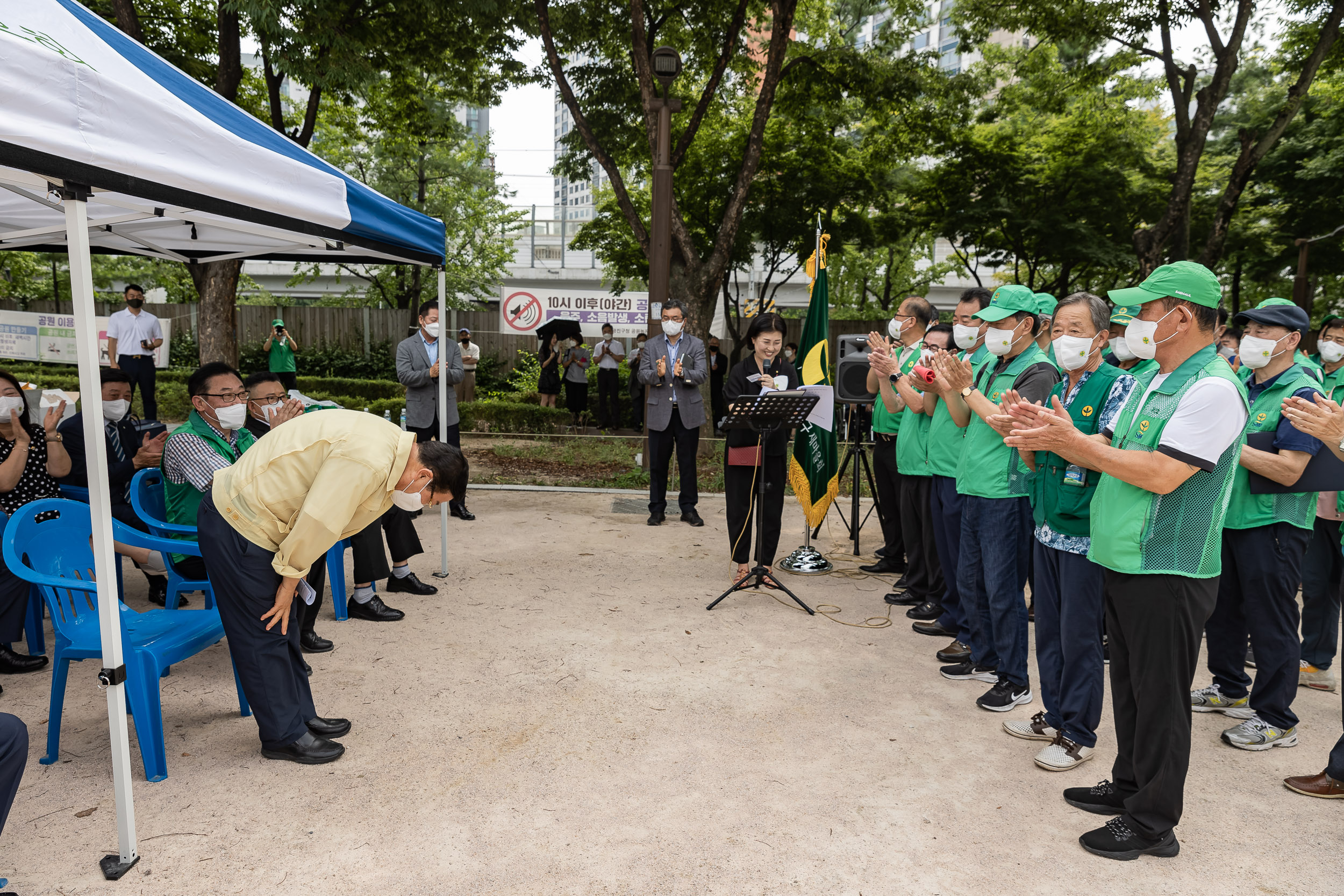 20220706-2022 광진구 새마을방역봉사대 발진식 20220706_4087_G_175932.jpg