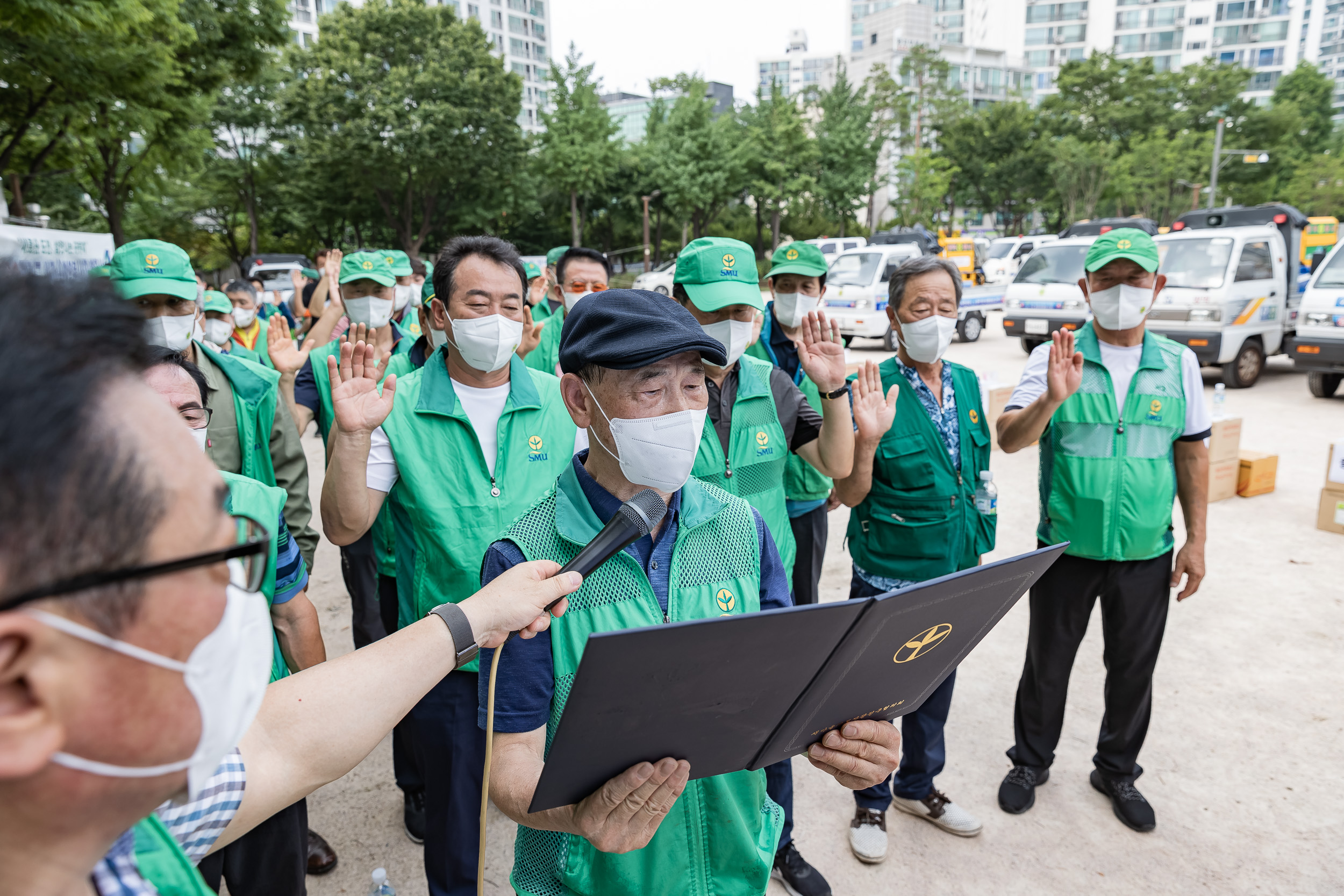 20220706-2022 광진구 새마을방역봉사대 발진식 20220706_4254_G_175933.jpg