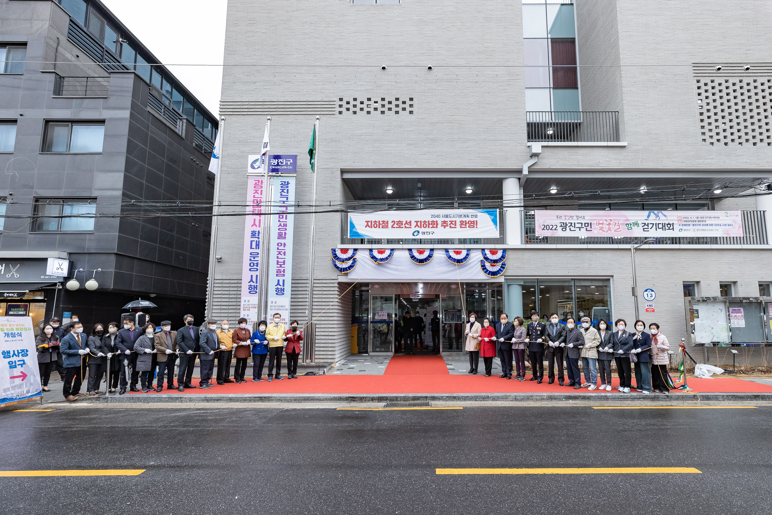 20220330-군자동 신축 복합청사 개청식 20220330-0142-1_G_210923.jpg