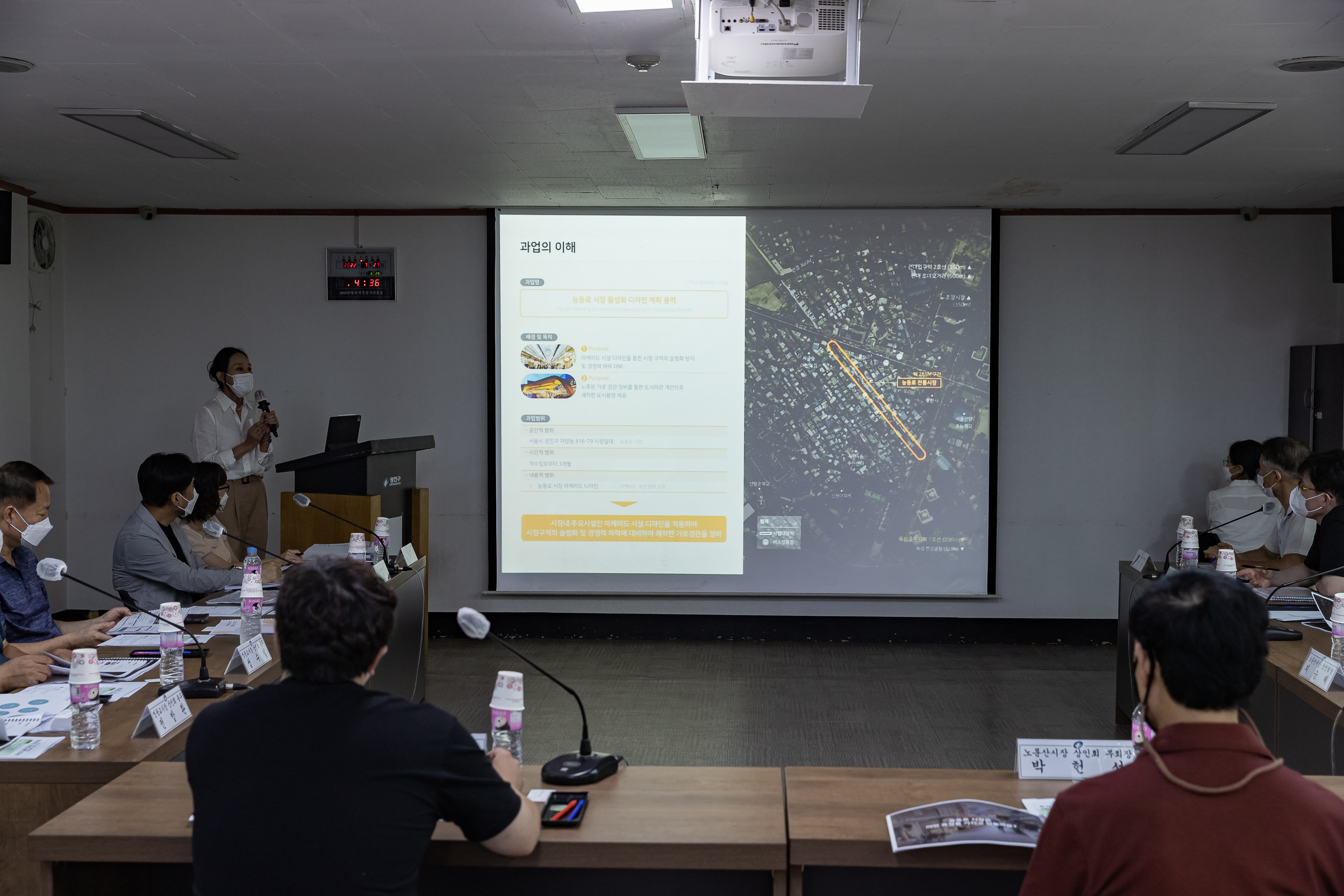 20220727-영동교, 노룬산, 능동로시장 디자인 용역 보고회 20220727_2178_G_084641.jpg