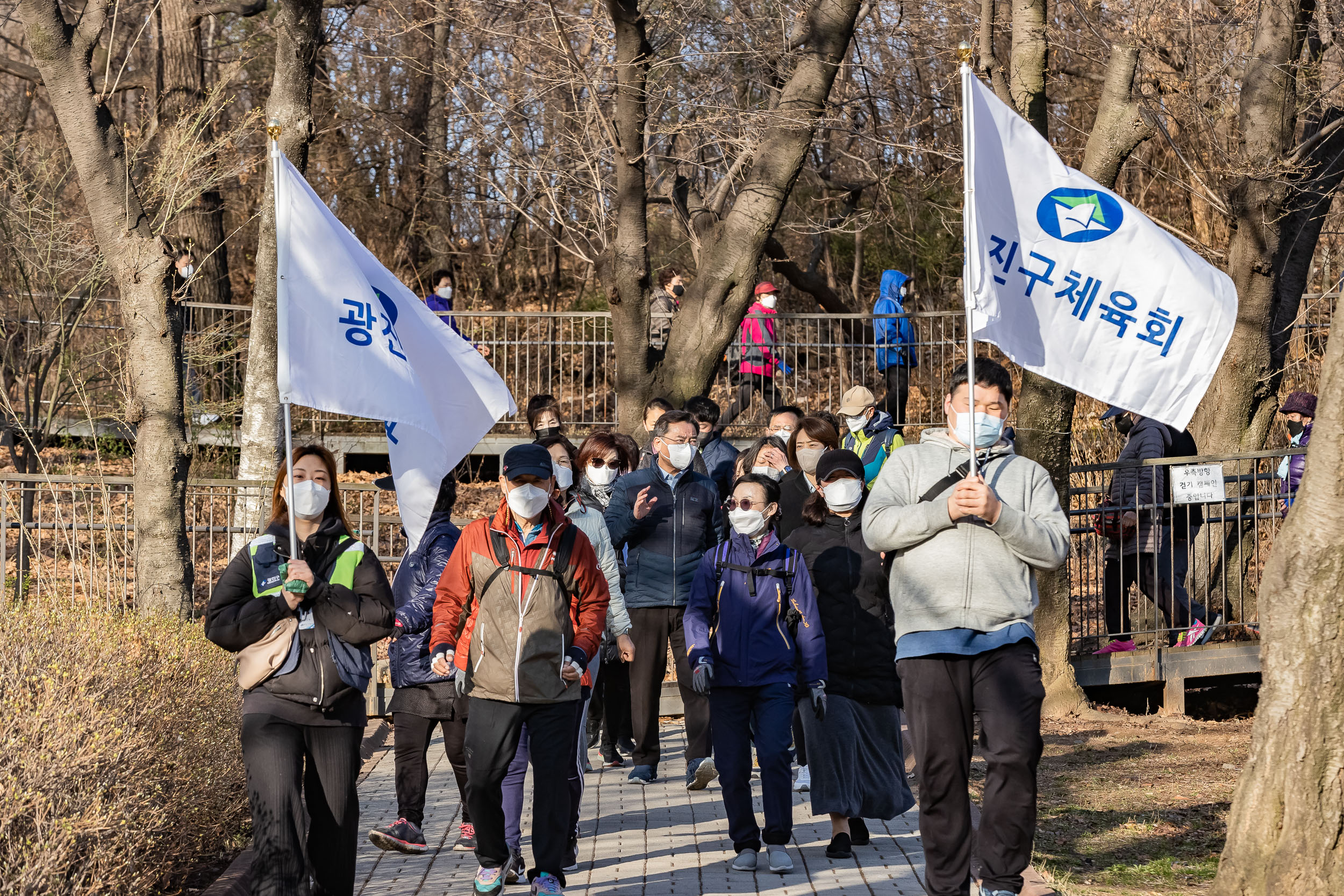 20220401-2022광진구민 벚꽃길 함께 걷기대회 20220401-1271_G_120352.jpg