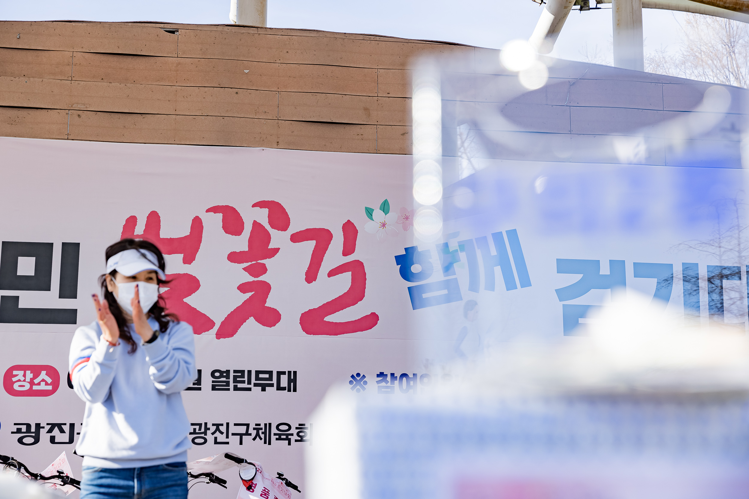상세검색 < 포털사이트 광진구청 광진사진관