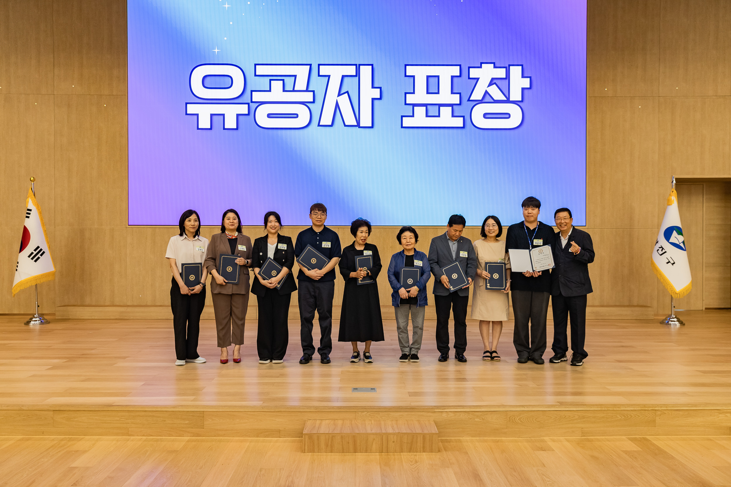 20250904-2025년 광진구 양성평등주간 기념행사 20250904-15279_L_145326.jpg