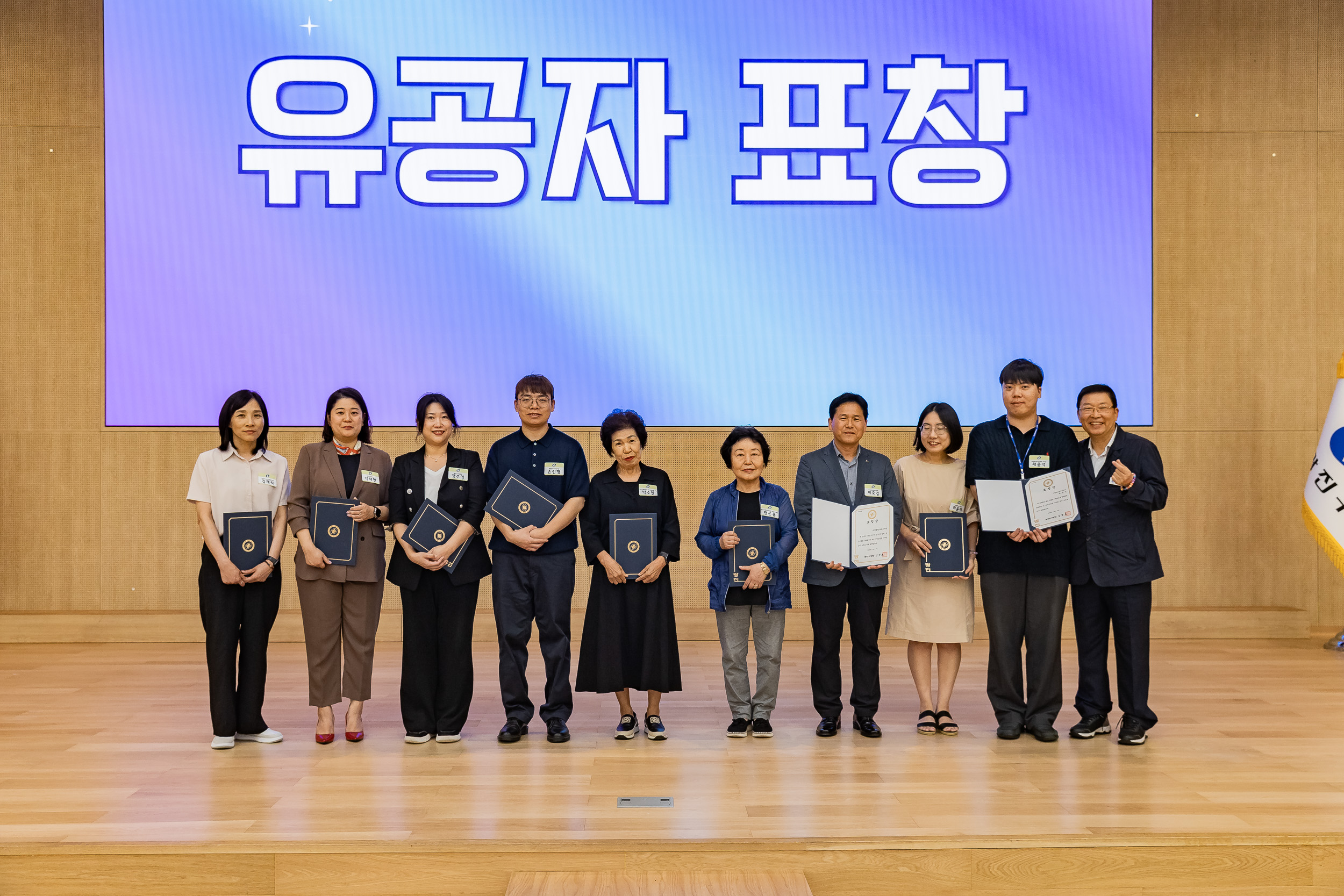 20250904-2025년 광진구 양성평등주간 기념행사 20250904-15299_L_145326.jpg
