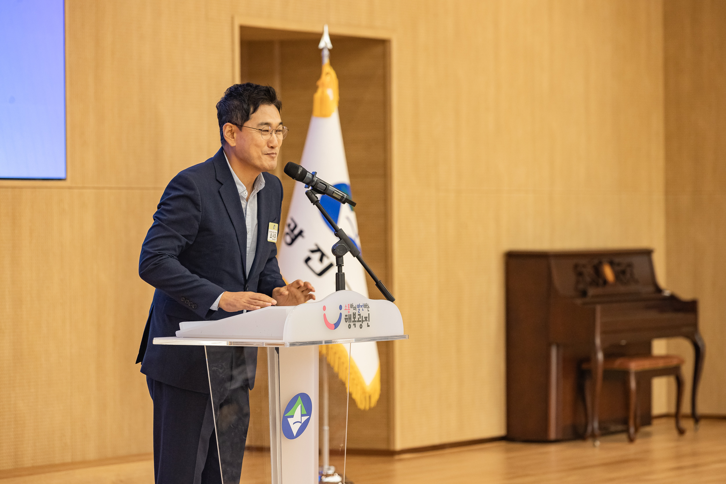 20250904-2025년 광진구 양성평등주간 기념행사 20250904-15325_L_145326.jpg