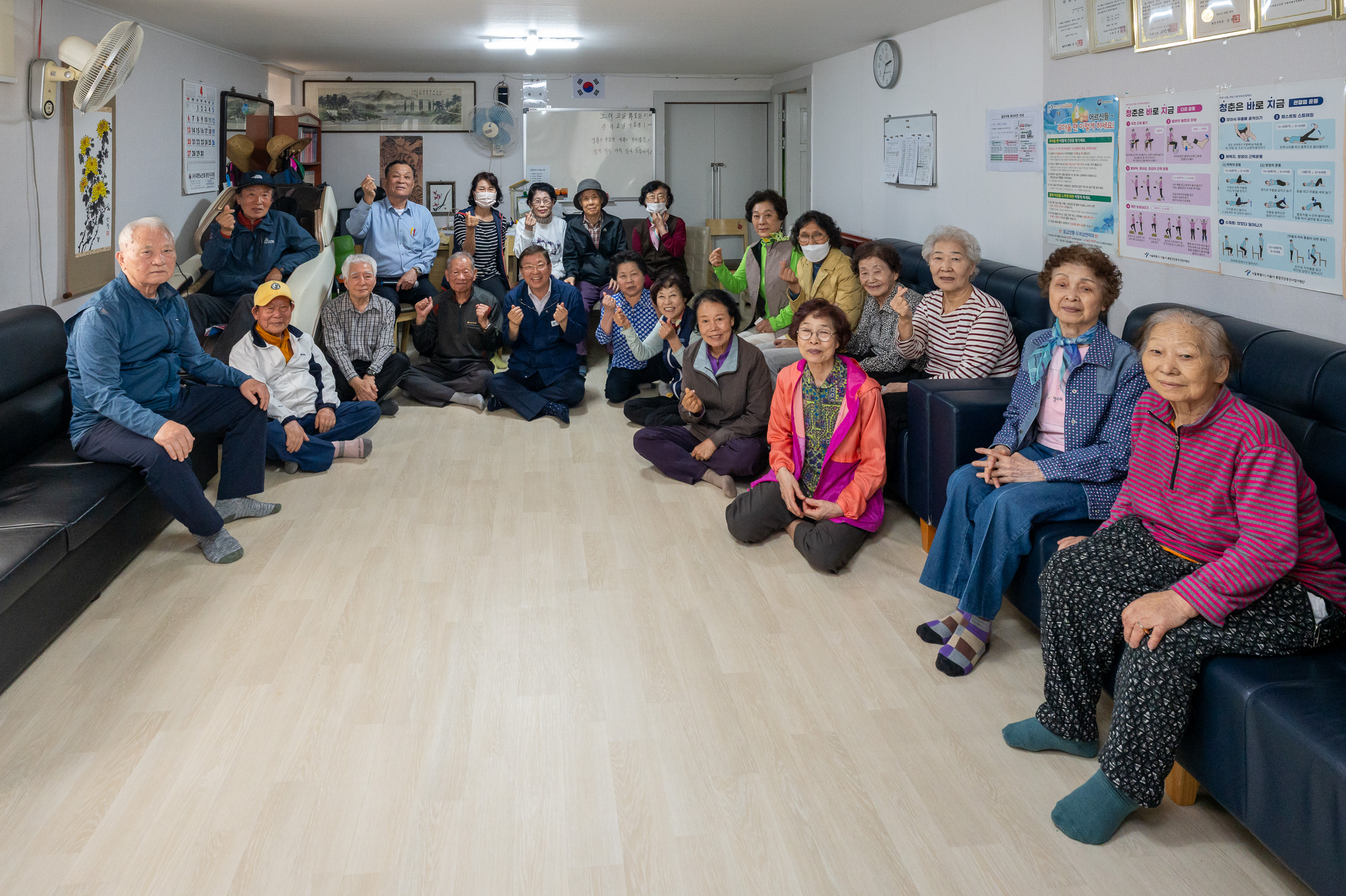 20250421-경로당 시설점검 현장방문(우성1차 경로당, 마실경로당) 20250421-57896_L_184430.jpg