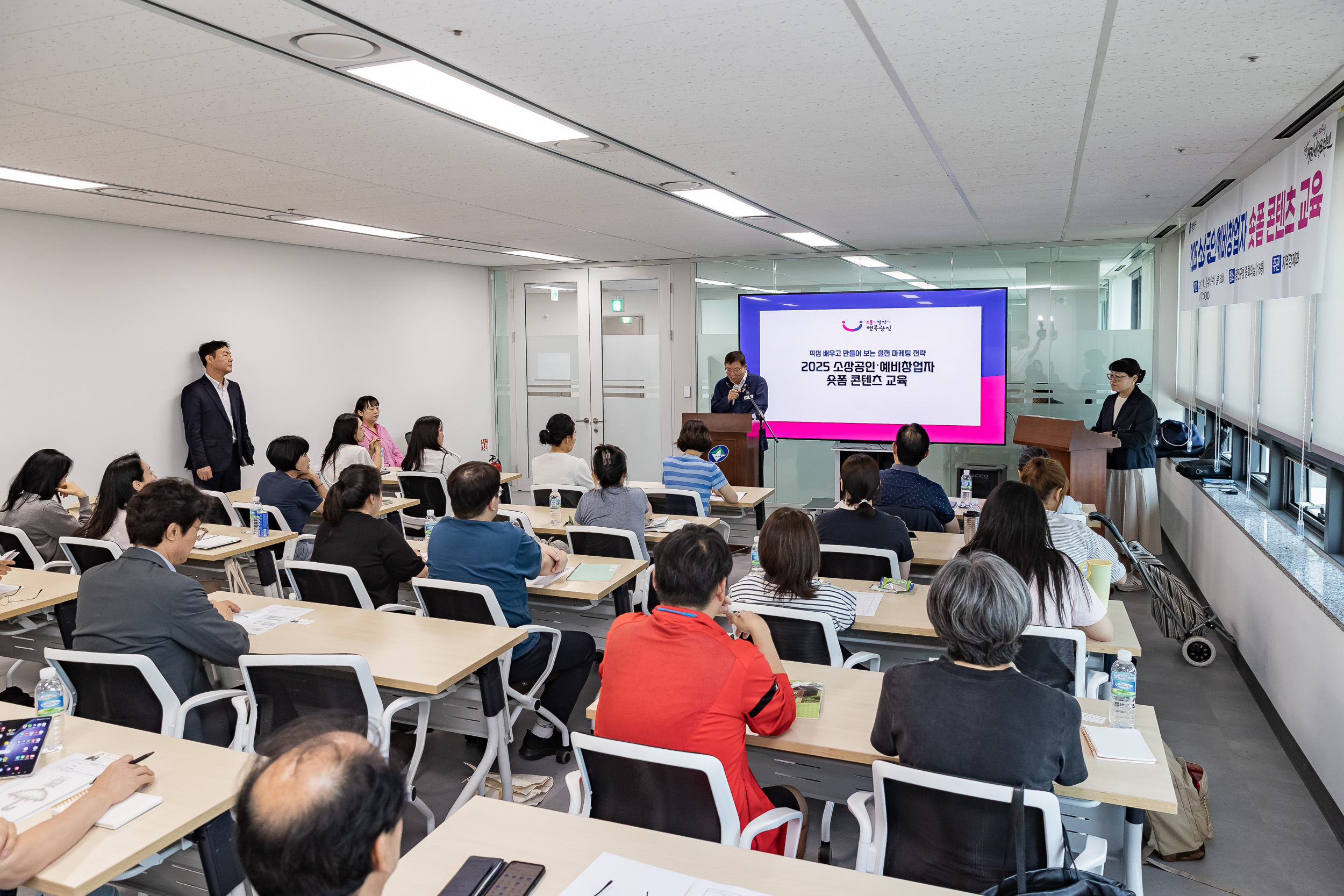 20250611-2025년 상반기 소상공인 숏폼 콘텐츠 교육 20250611-102183_L_143852.jpg