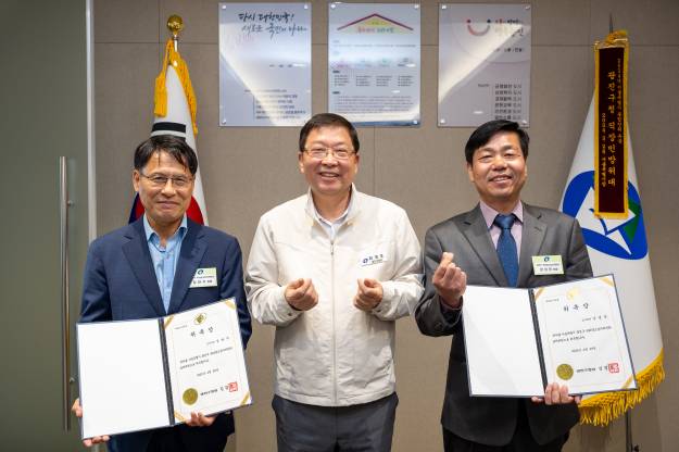20250429-광진구 옥외광고심의위원회 신규위원 위촉장 수여