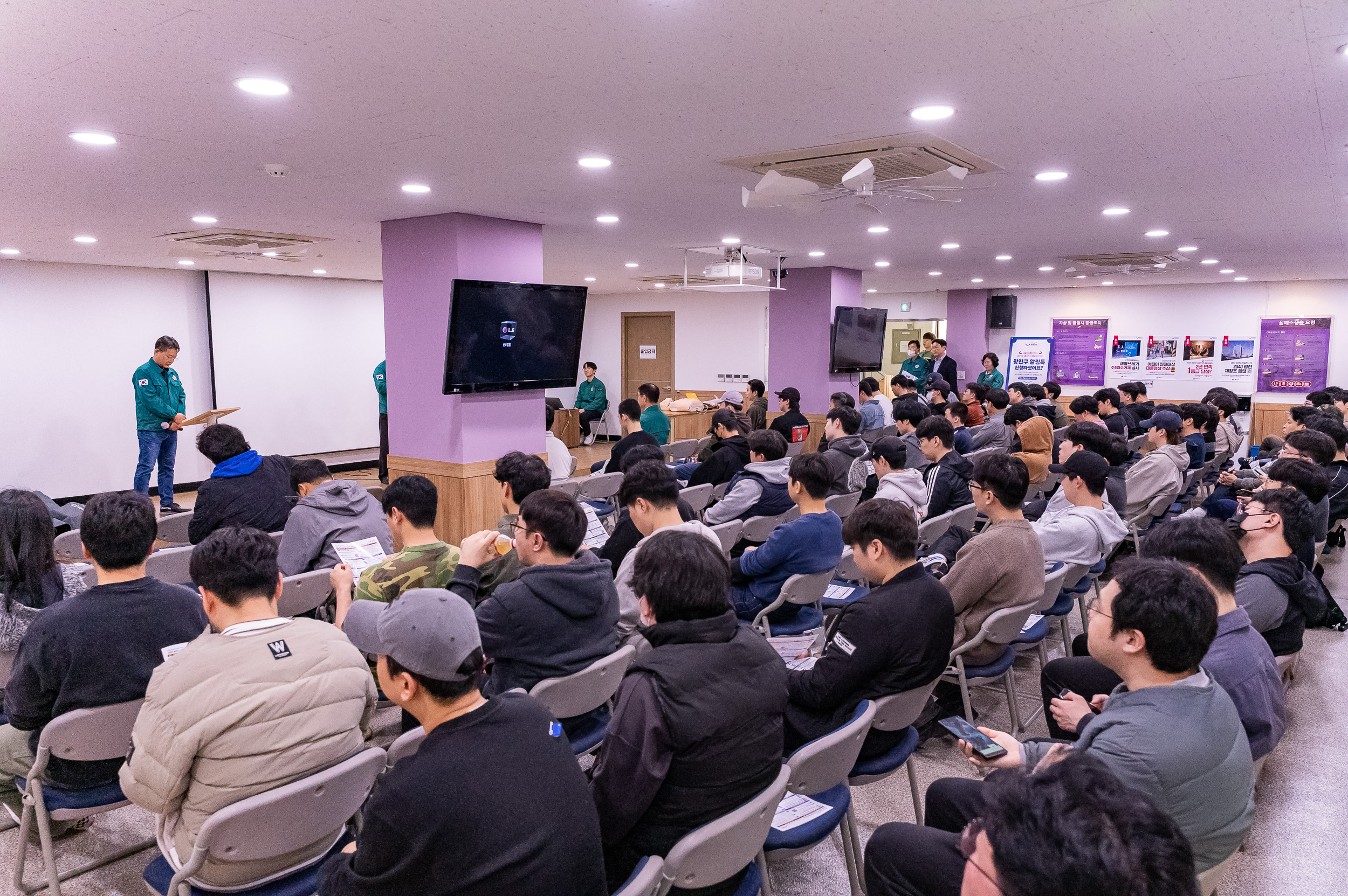 20250327-2025년 민방위대 집합교육 20250327-36410_L_171449.jpg