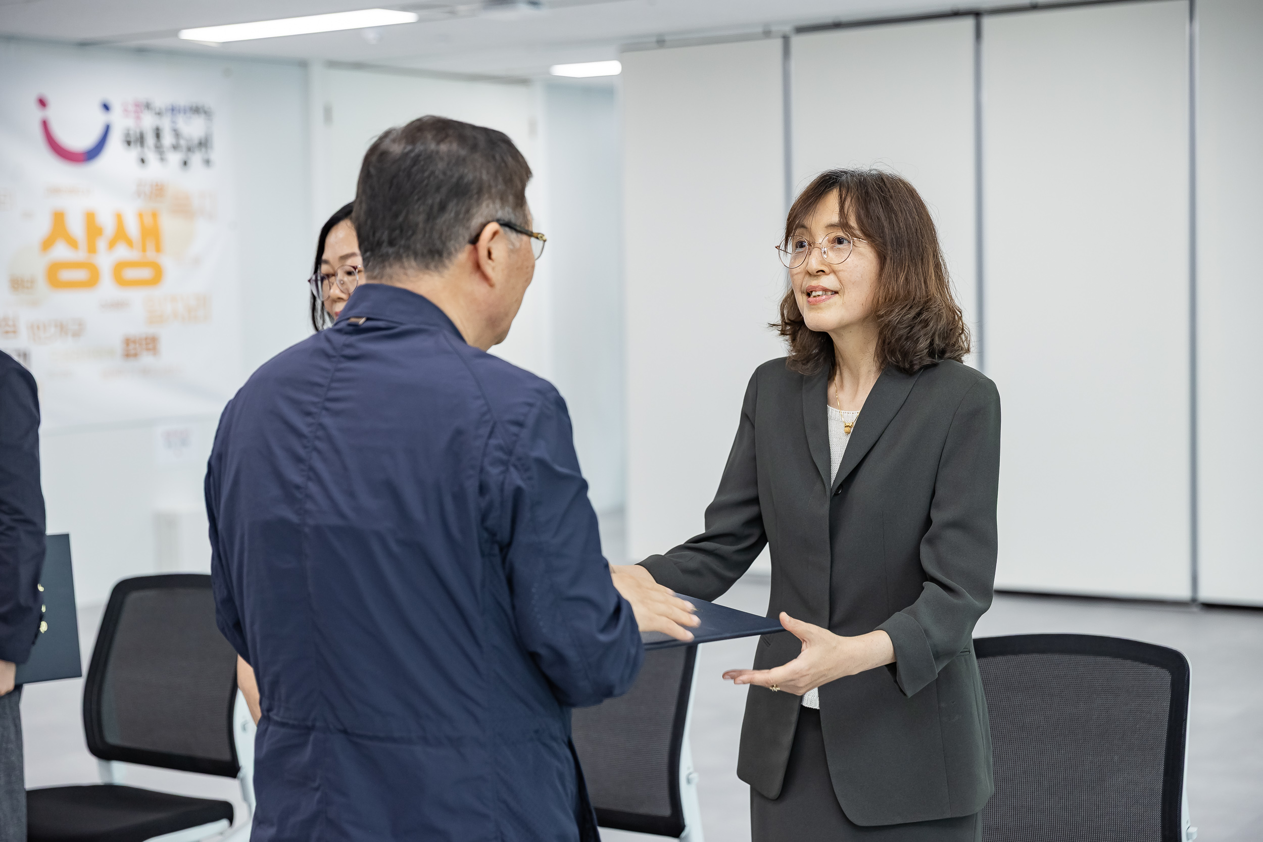 20250822-2025년 하반기 사무관 승진 발령장 수여식 20250822-8249_L_130439.jpg