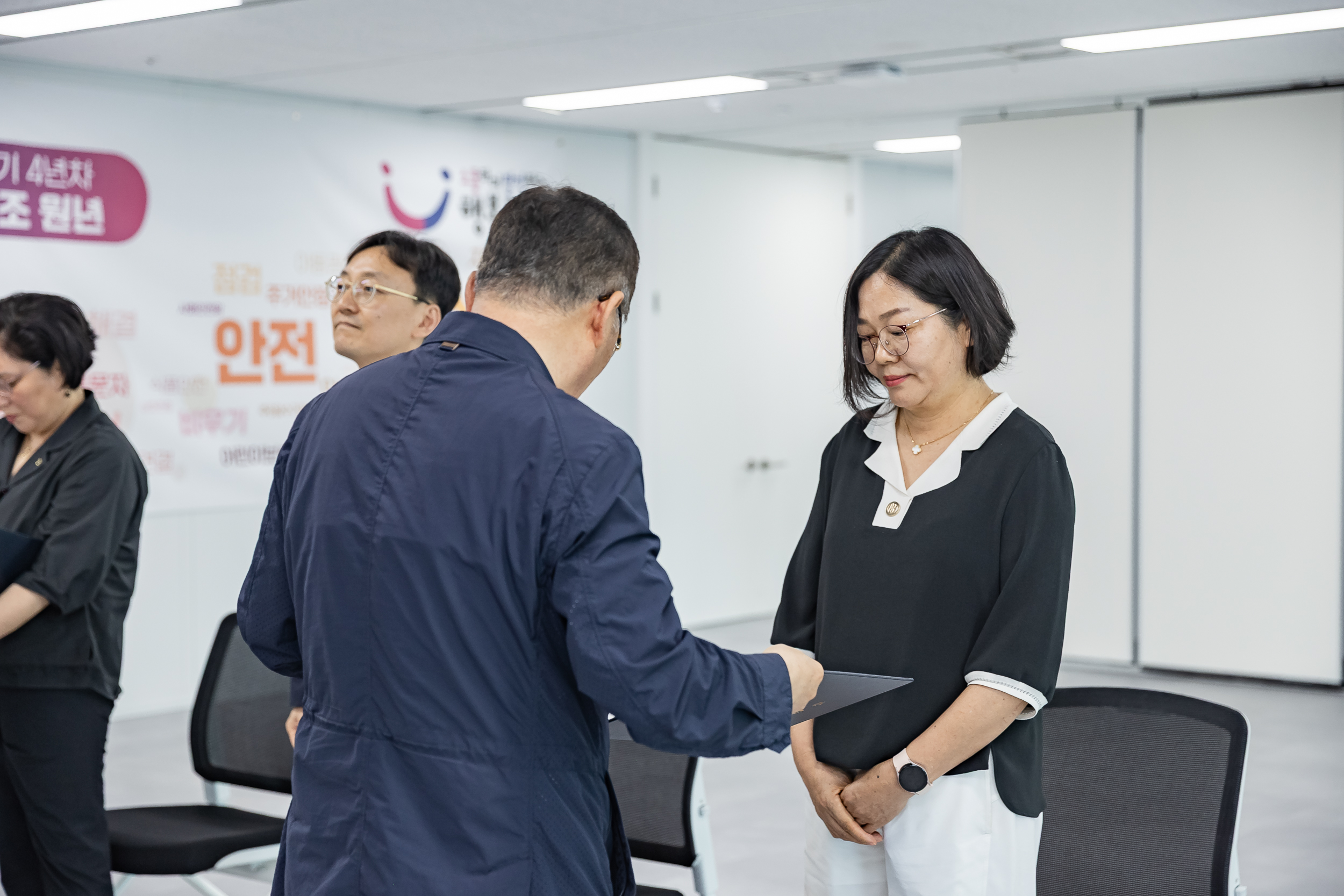 20250822-2025년 하반기 사무관 승진 발령장 수여식 20250822-8231_L_130439.jpg