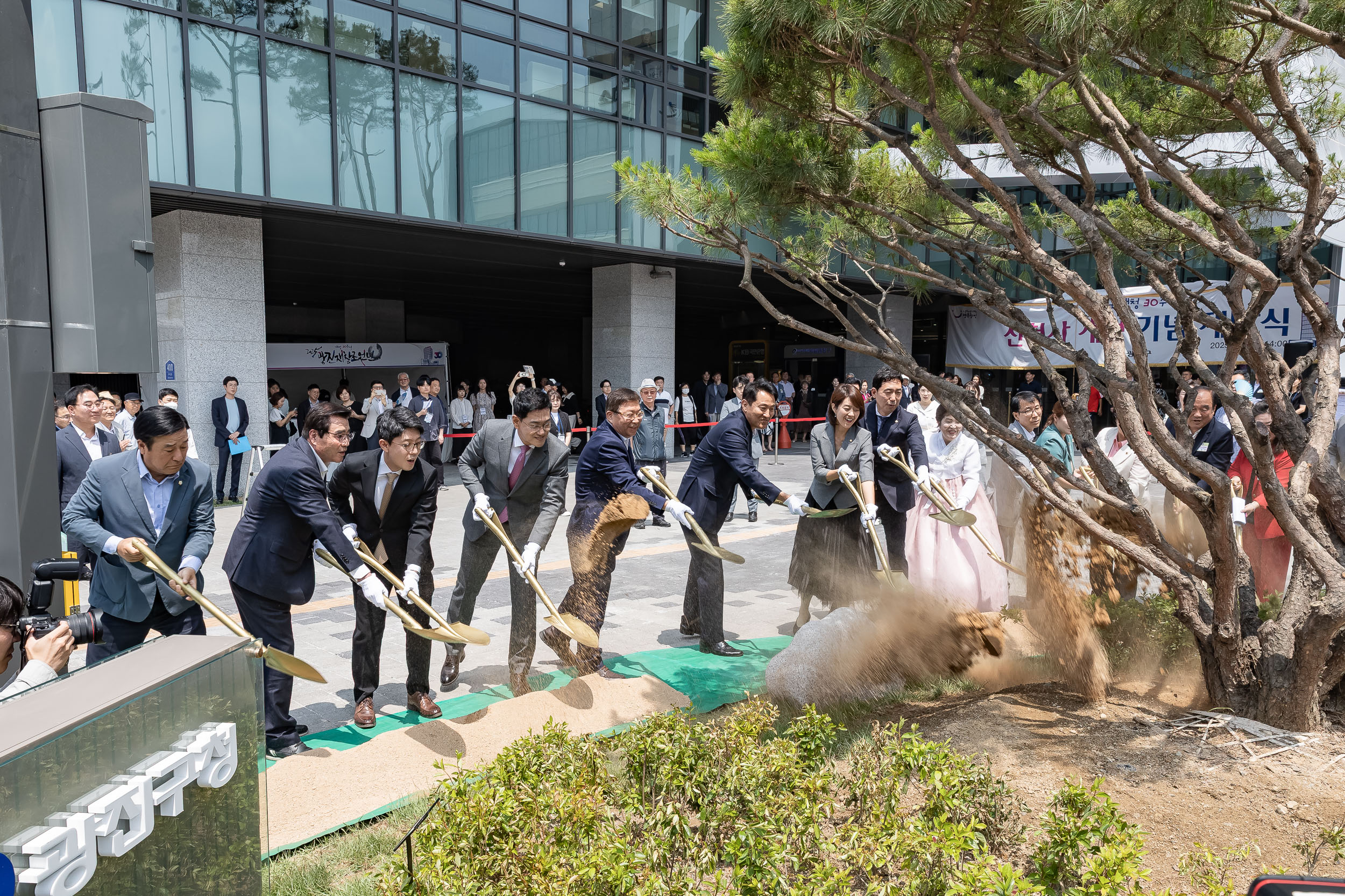 20250609-2025광진재창조원년 신청사 개청기념식 20250609-97590_L_142231.jpg