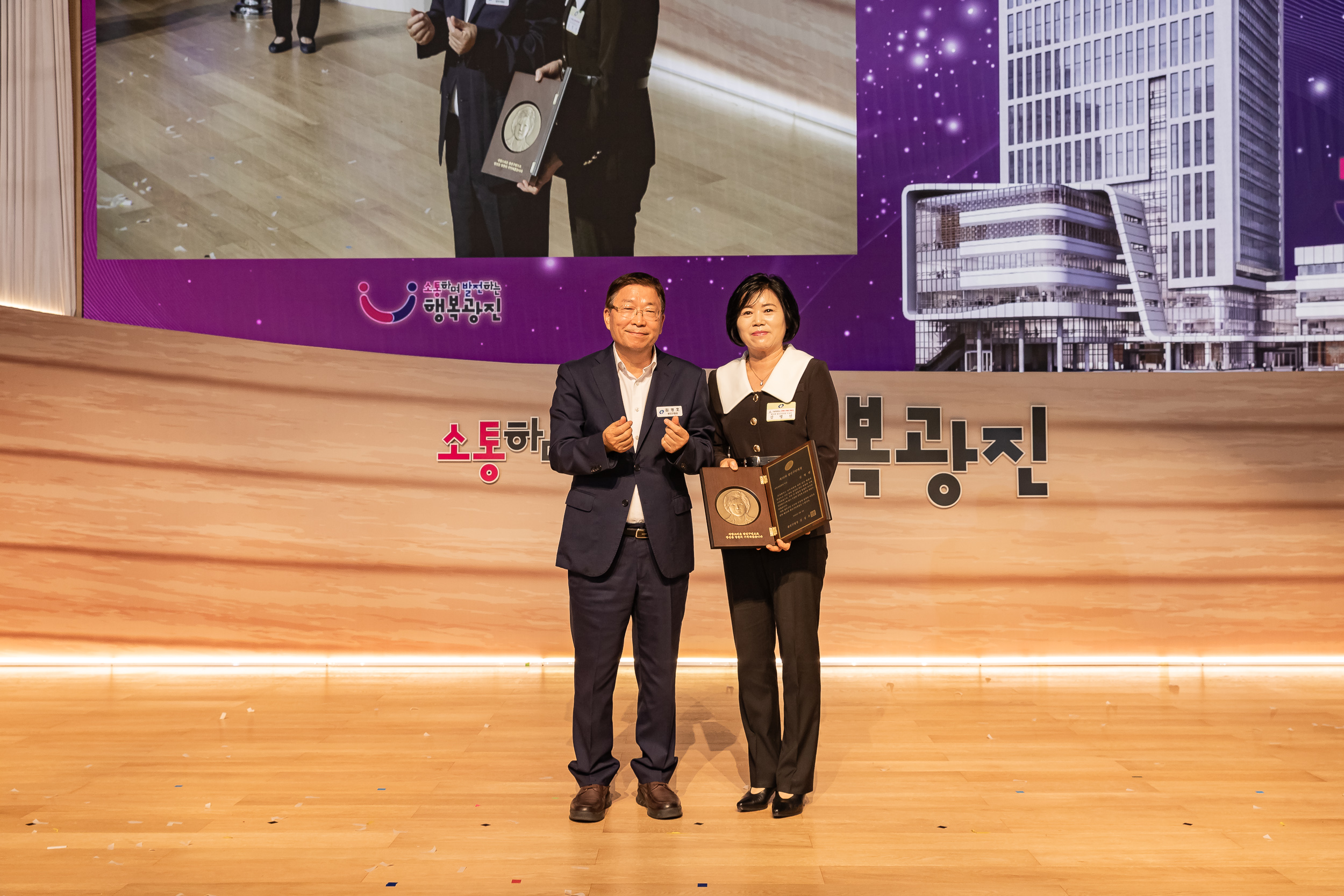 20250609-2025광진재창조원년 신청사 개청기념식 20250609-99121_L_142237.jpg