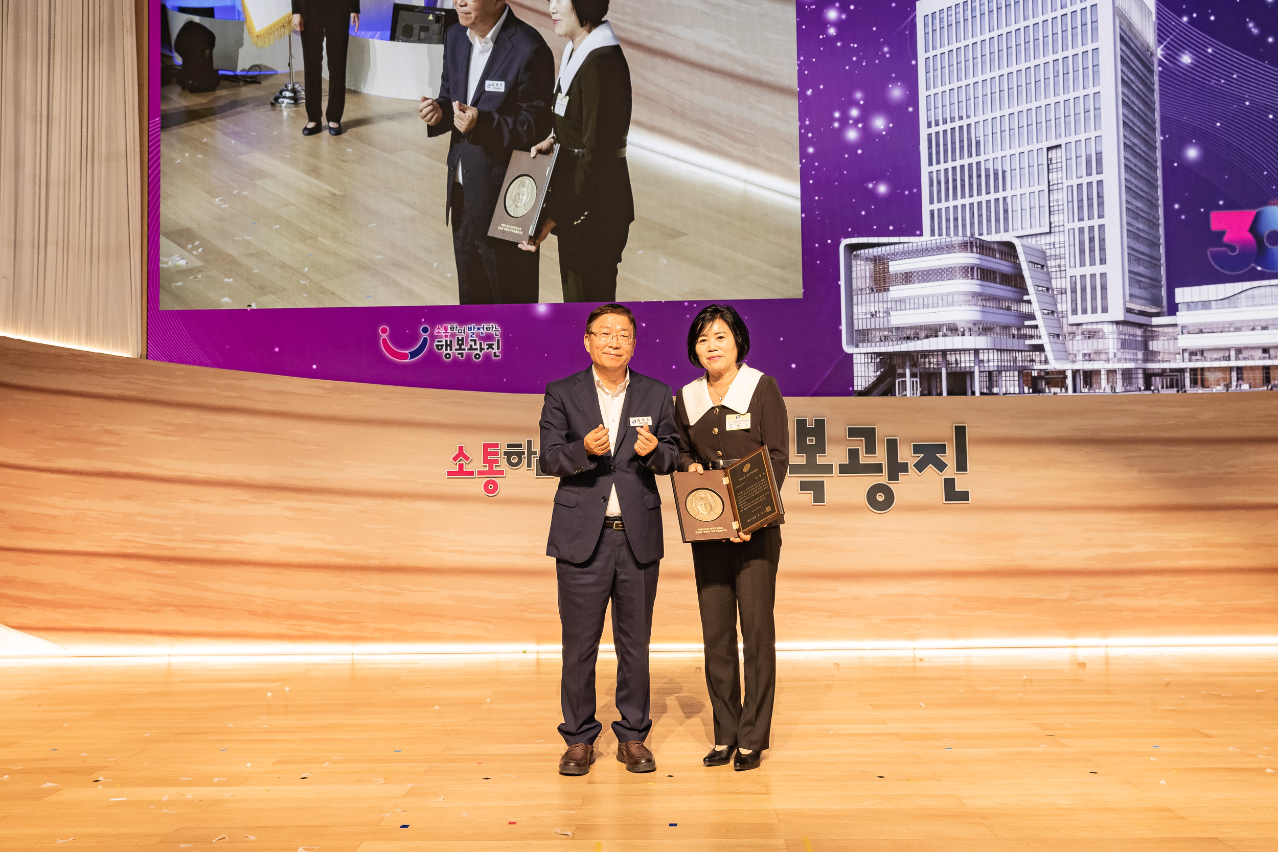 20250609-2025광진재창조원년 신청사 개청기념식 20250609-99129_L_142237.jpg