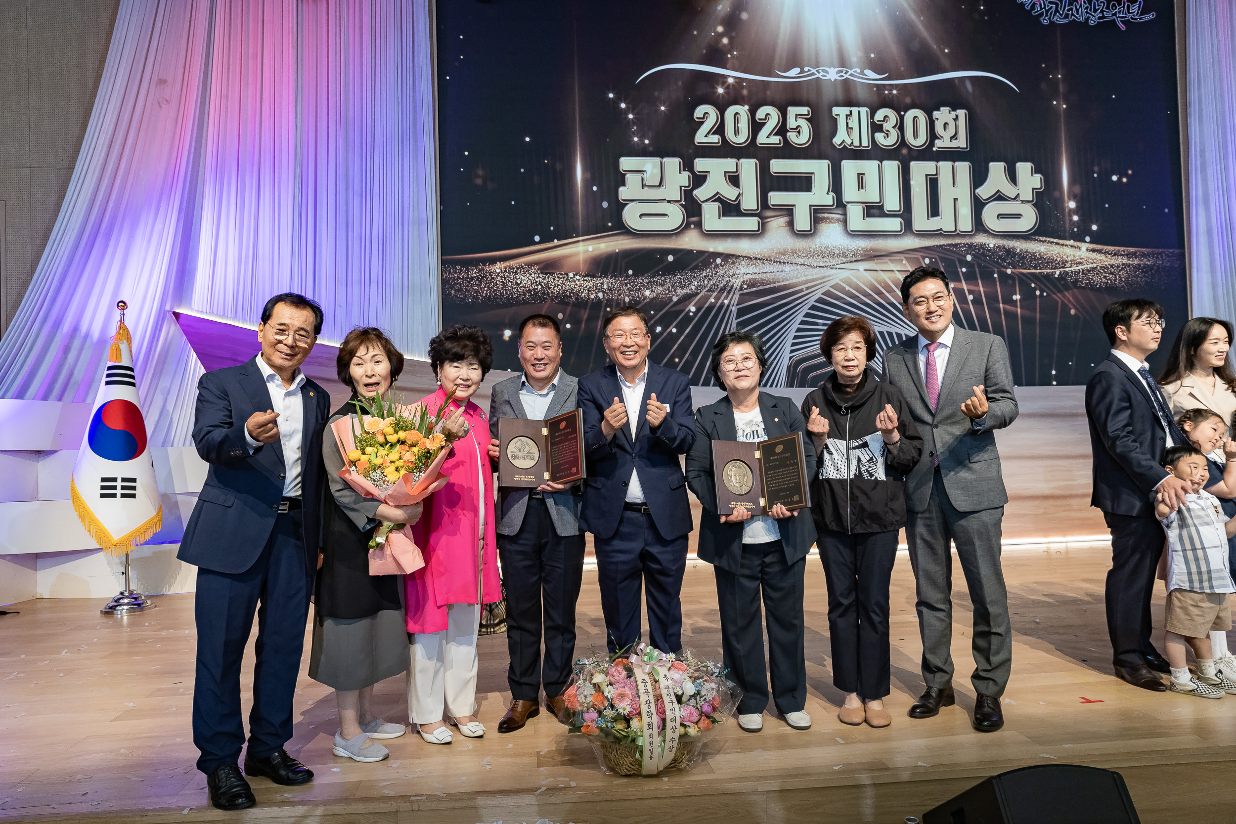 20250609-2025광진재창조원년 신청사 개청기념식 20250609-99265 1_L_142238.jpg