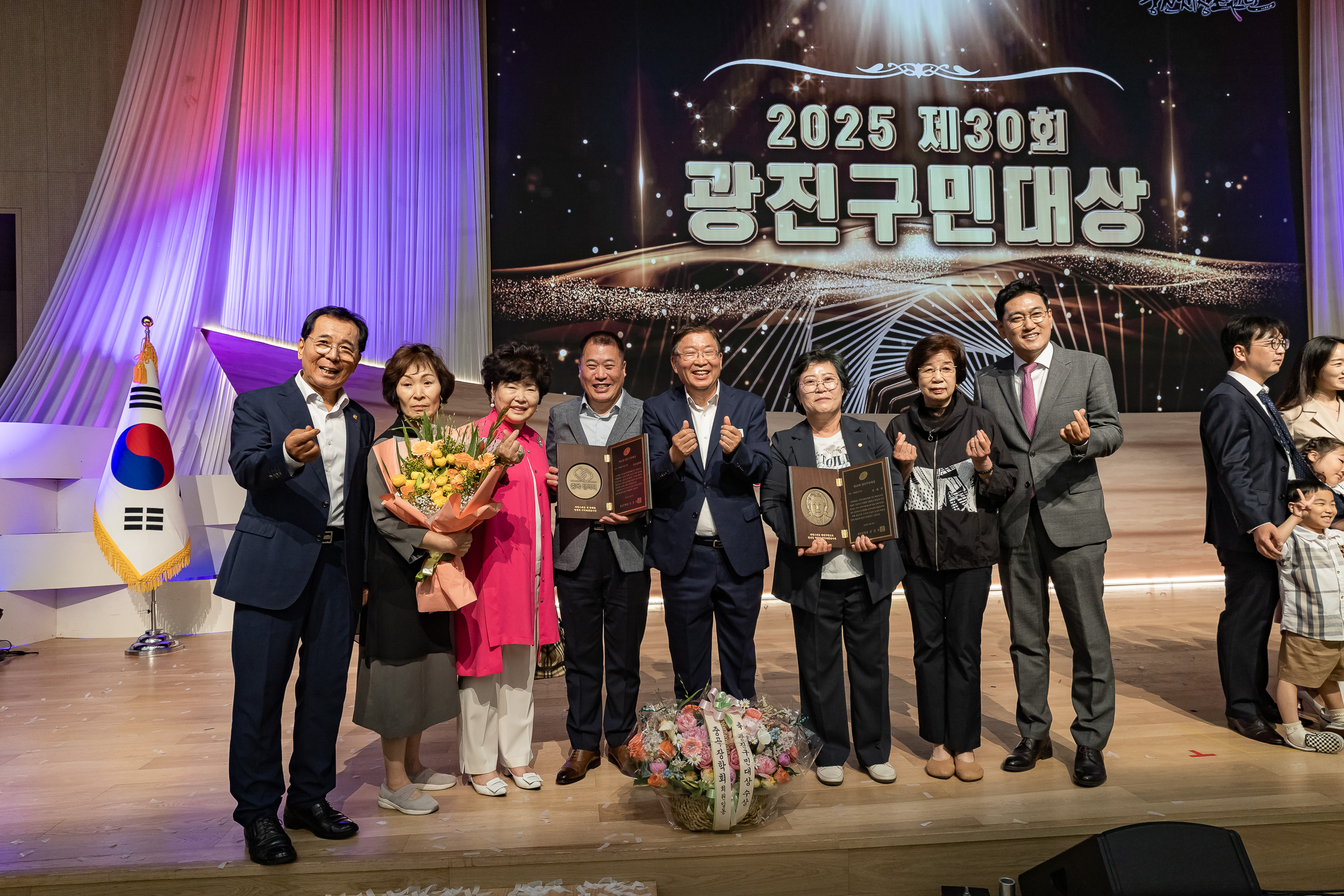 20250609-2025광진재창조원년 신청사 개청기념식 20250609-99269 1_L_142238.jpg