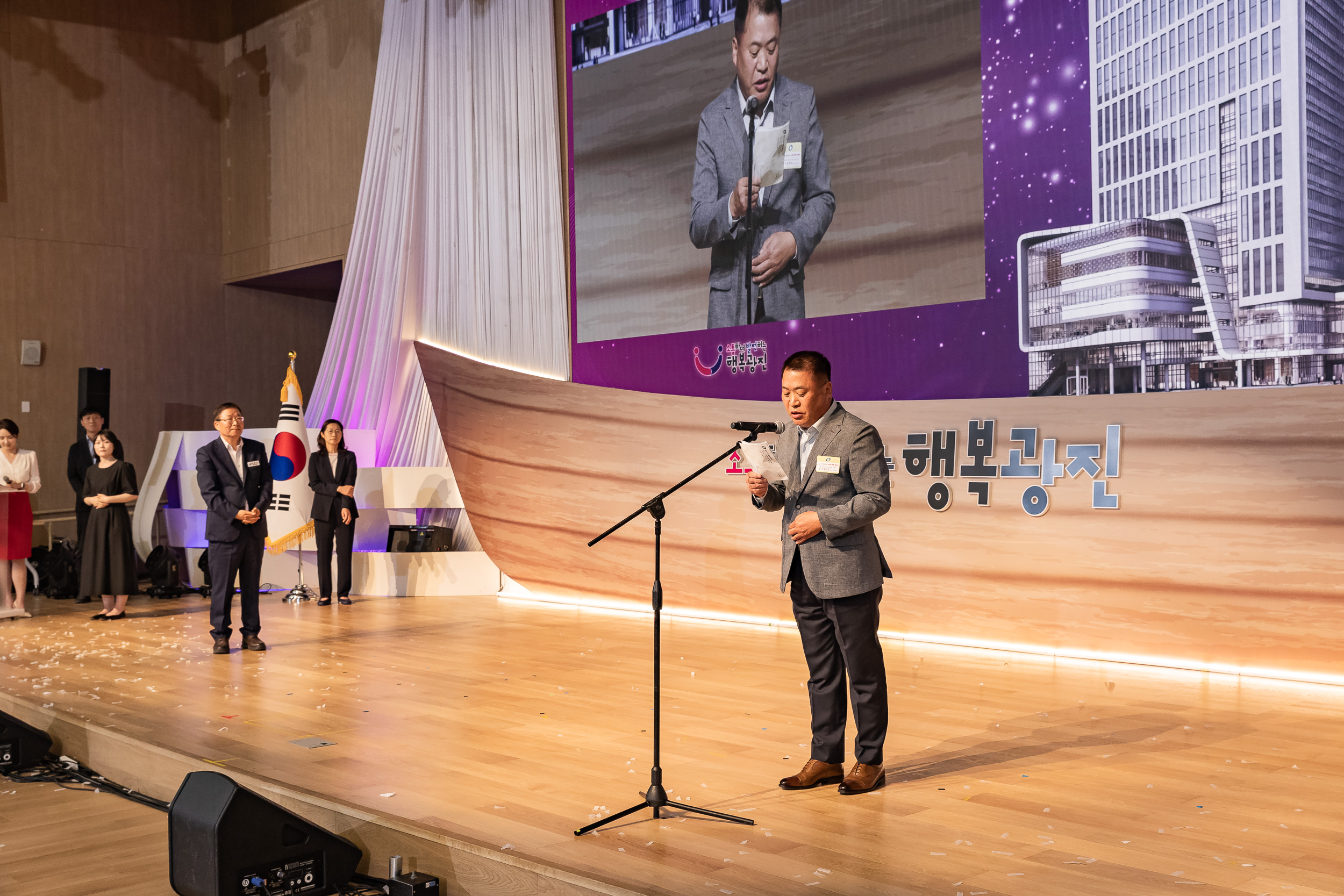 20250609-2025광진재창조원년 신청사 개청기념식 20250609-99303_L_142238.jpg