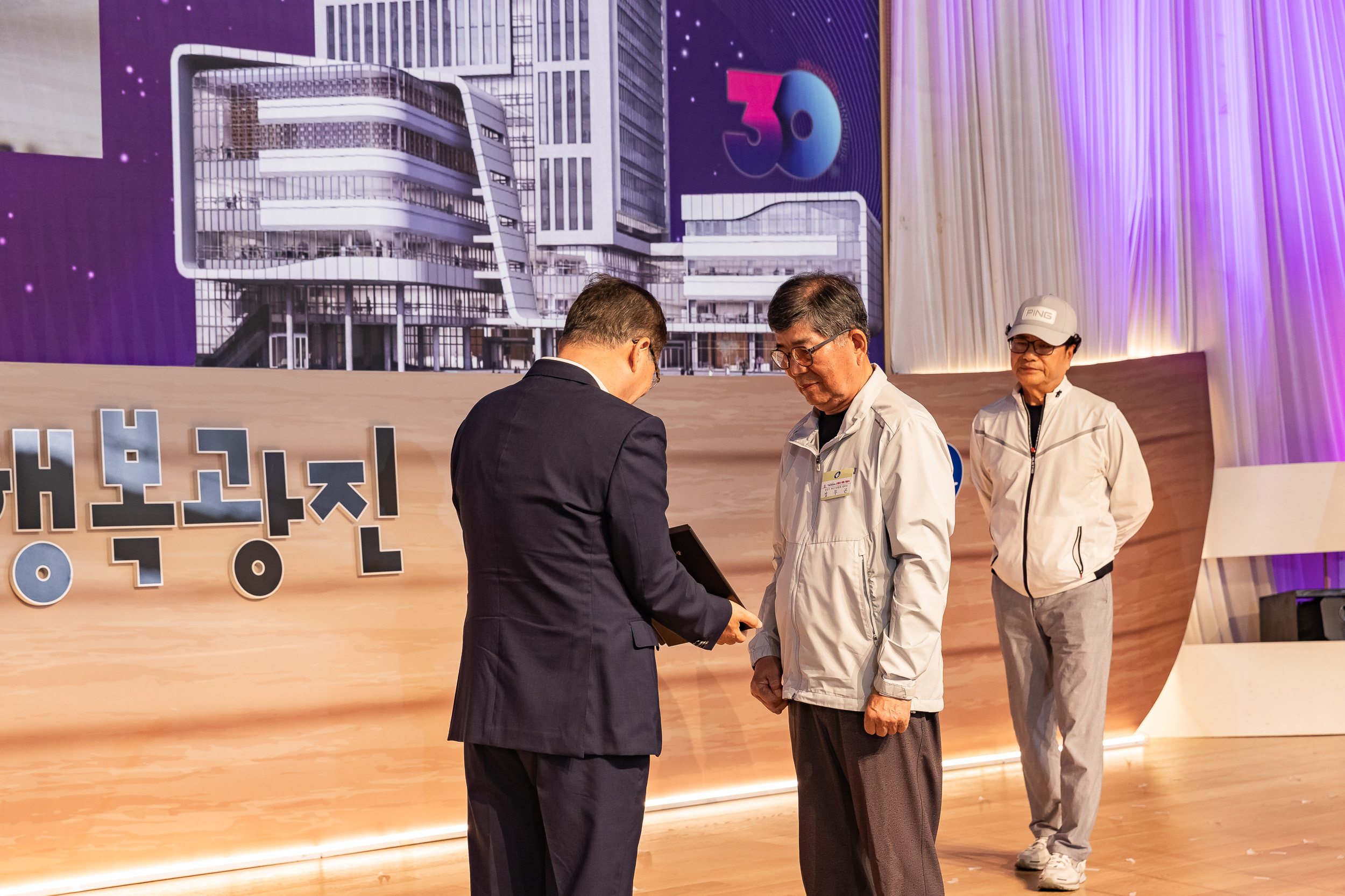20250609-2025광진재창조원년 신청사 개청기념식 20250609-99309_L_142238.jpg