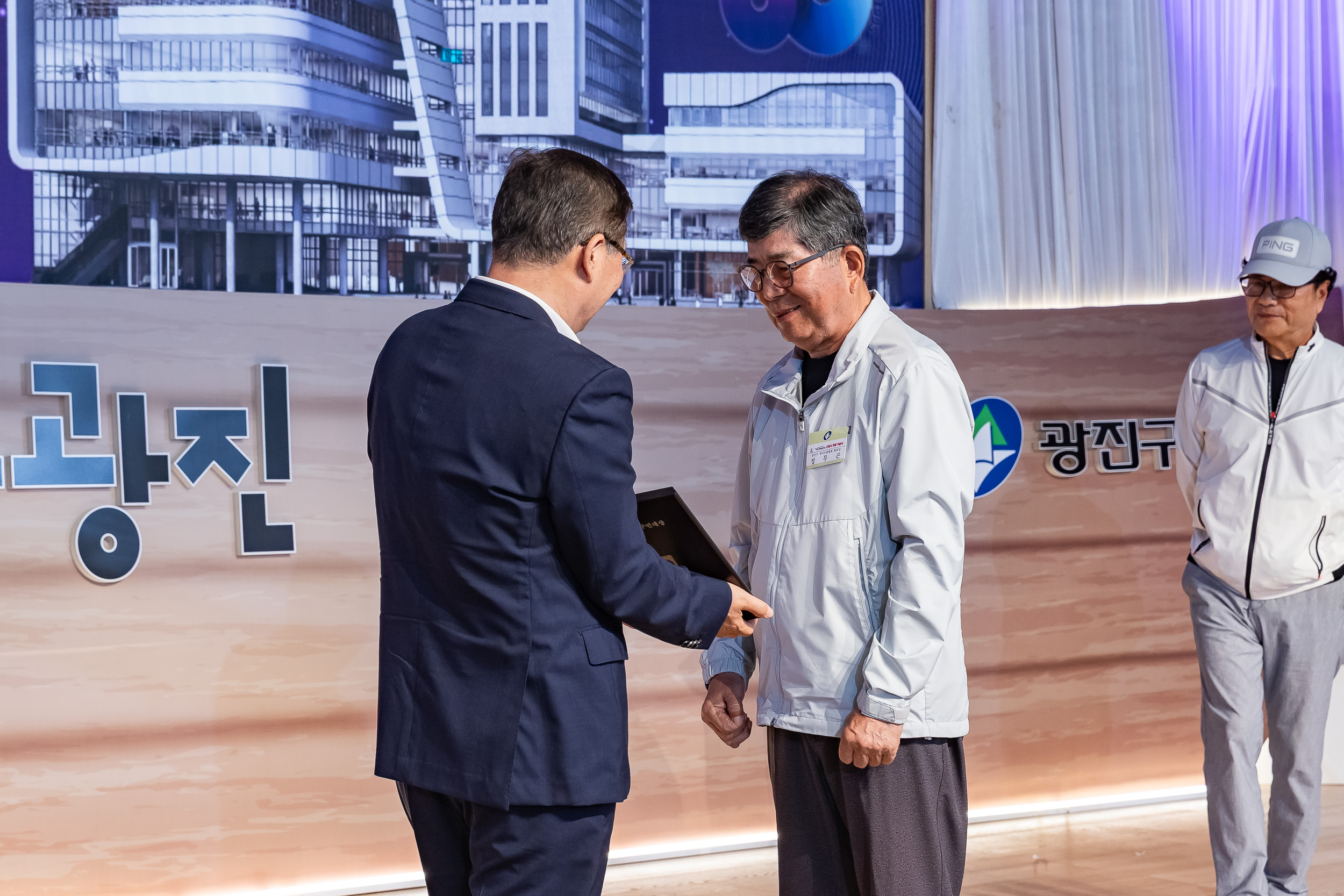 20250609-2025광진재창조원년 신청사 개청기념식 20250609-99317_L_142238.jpg