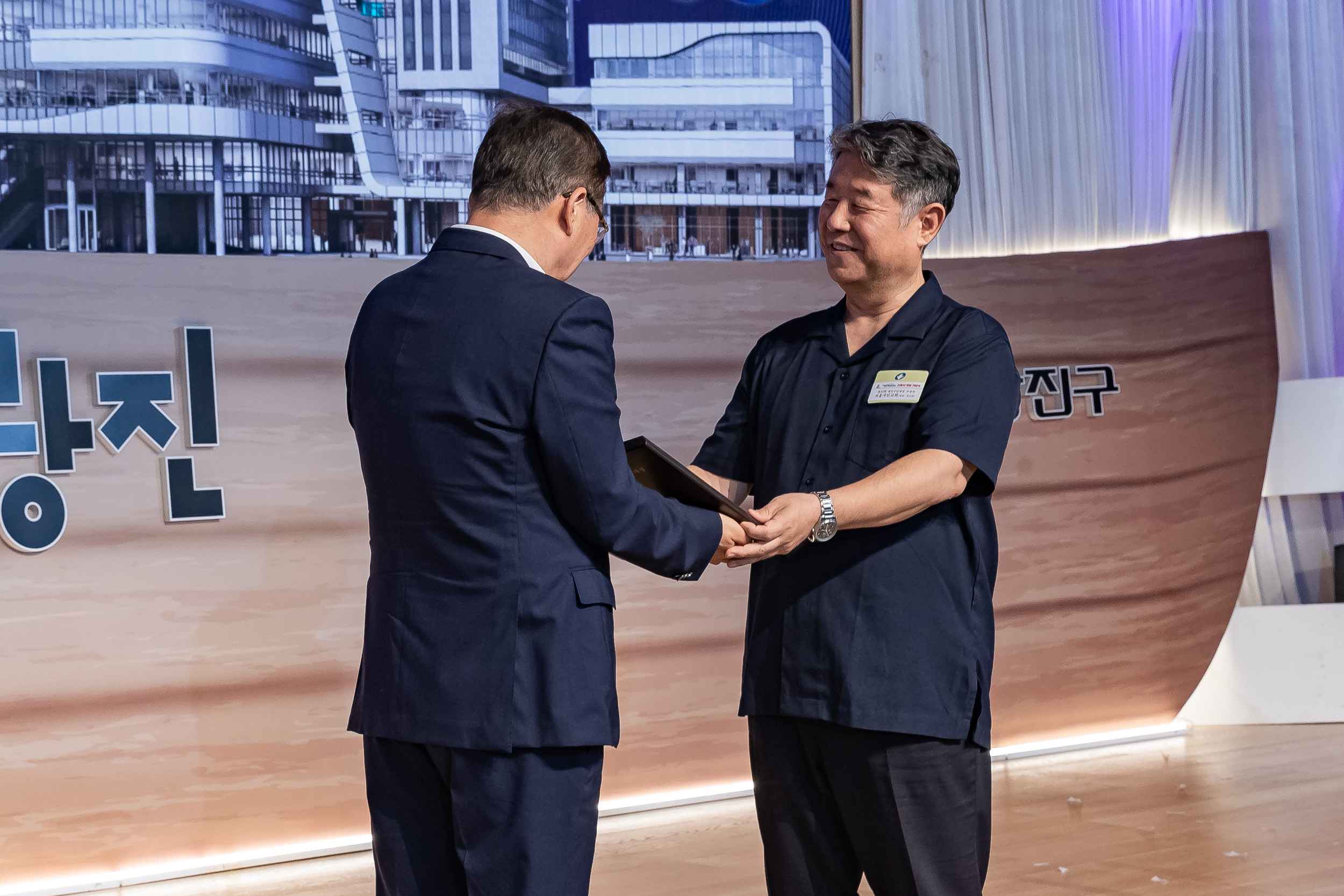 20250609-2025광진재창조원년 신청사 개청기념식 20250609-99423_L_142239.jpg
