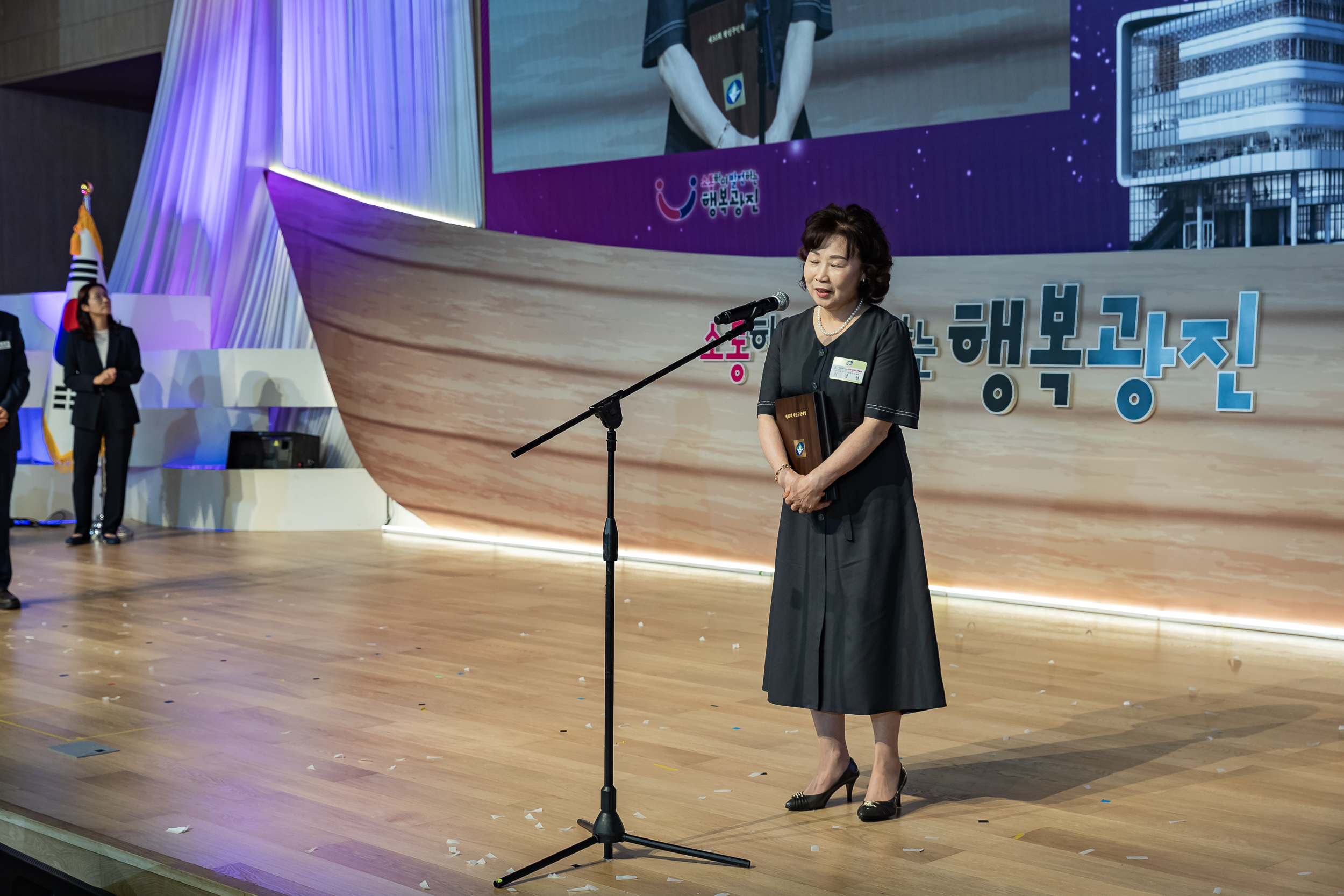 20250609-2025광진재창조원년 신청사 개청기념식 20250609-99585_L_142240.jpg