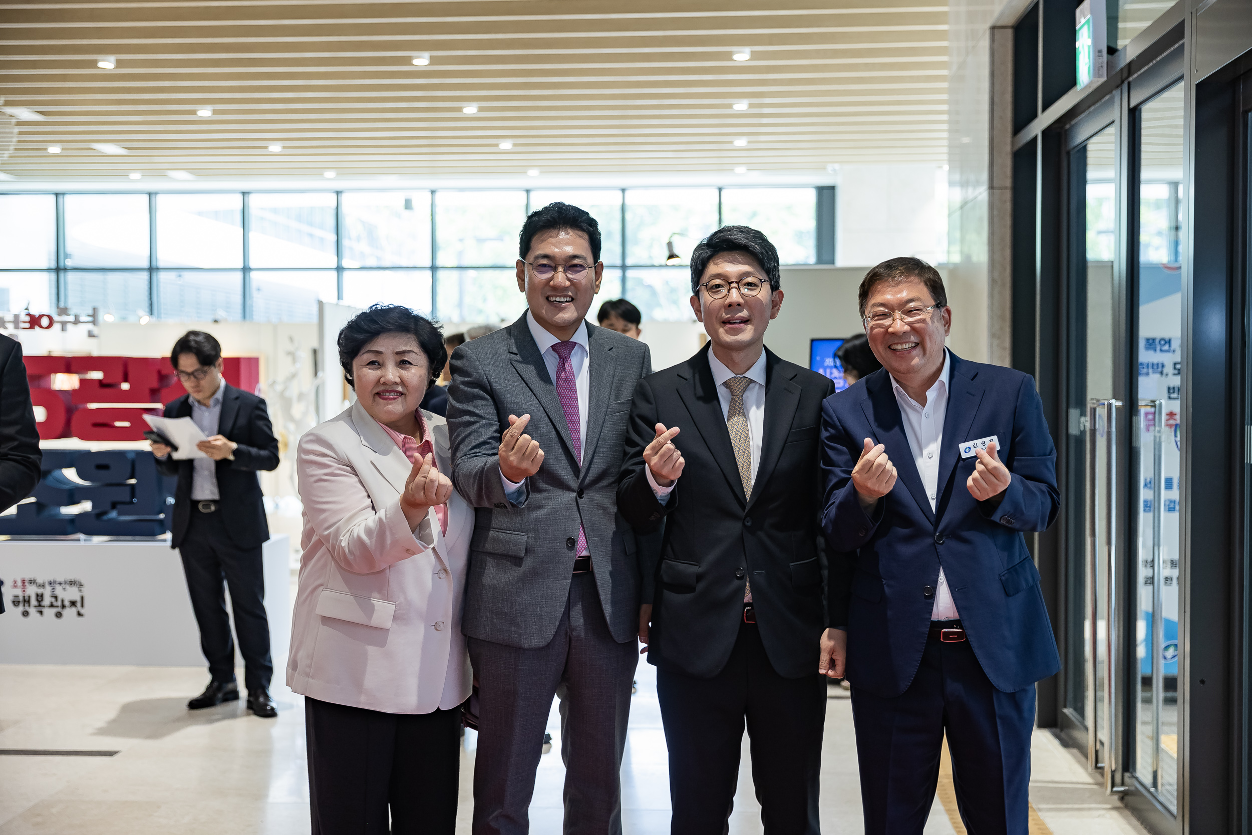 20250609-2025광진재창조원년 신청사 개청기념식 20250609-97274_L_142231.jpg