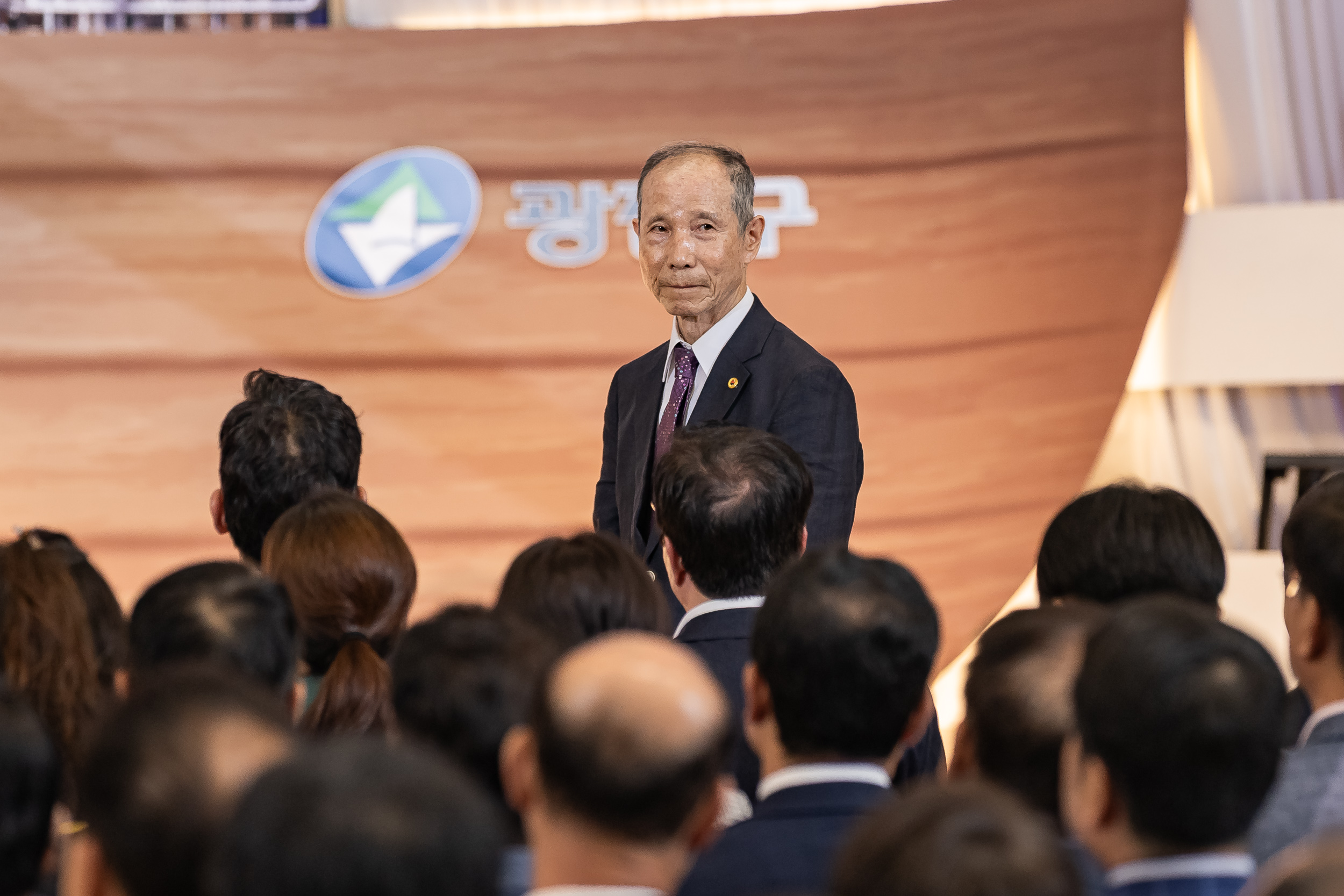 20250609-2025광진재창조원년 신청사 개청기념식 20250609-98277_L_142233.jpg