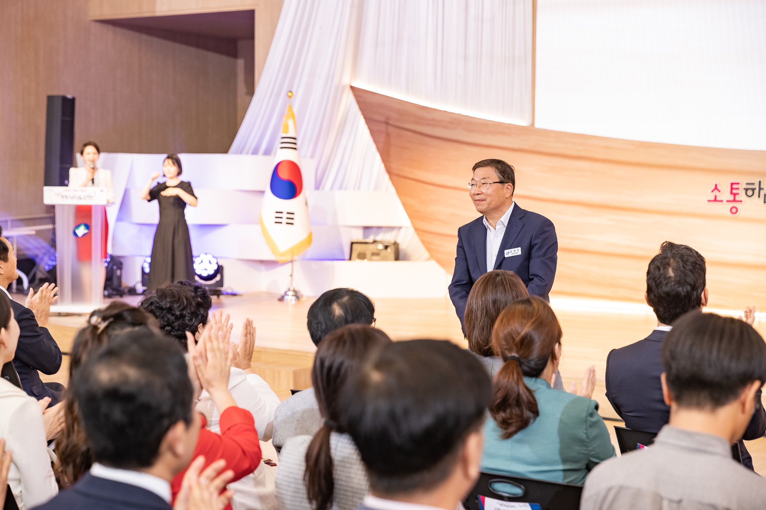 20250609-2025광진재창조원년 신청사 개청기념식 20250609-98445_L_142233.jpg