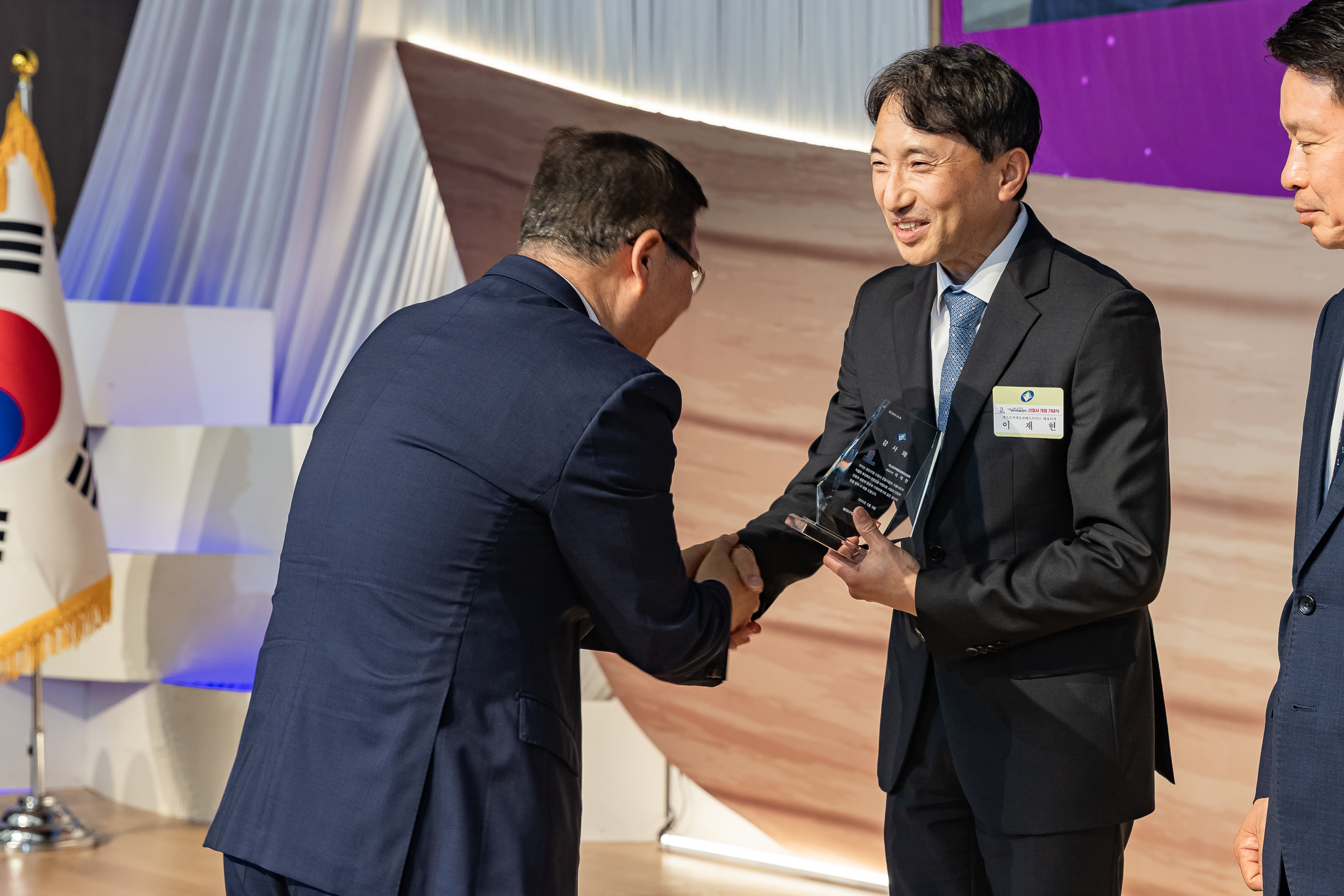 20250609-2025광진재창조원년 신청사 개청기념식 20250609-98465_L_142233.jpg