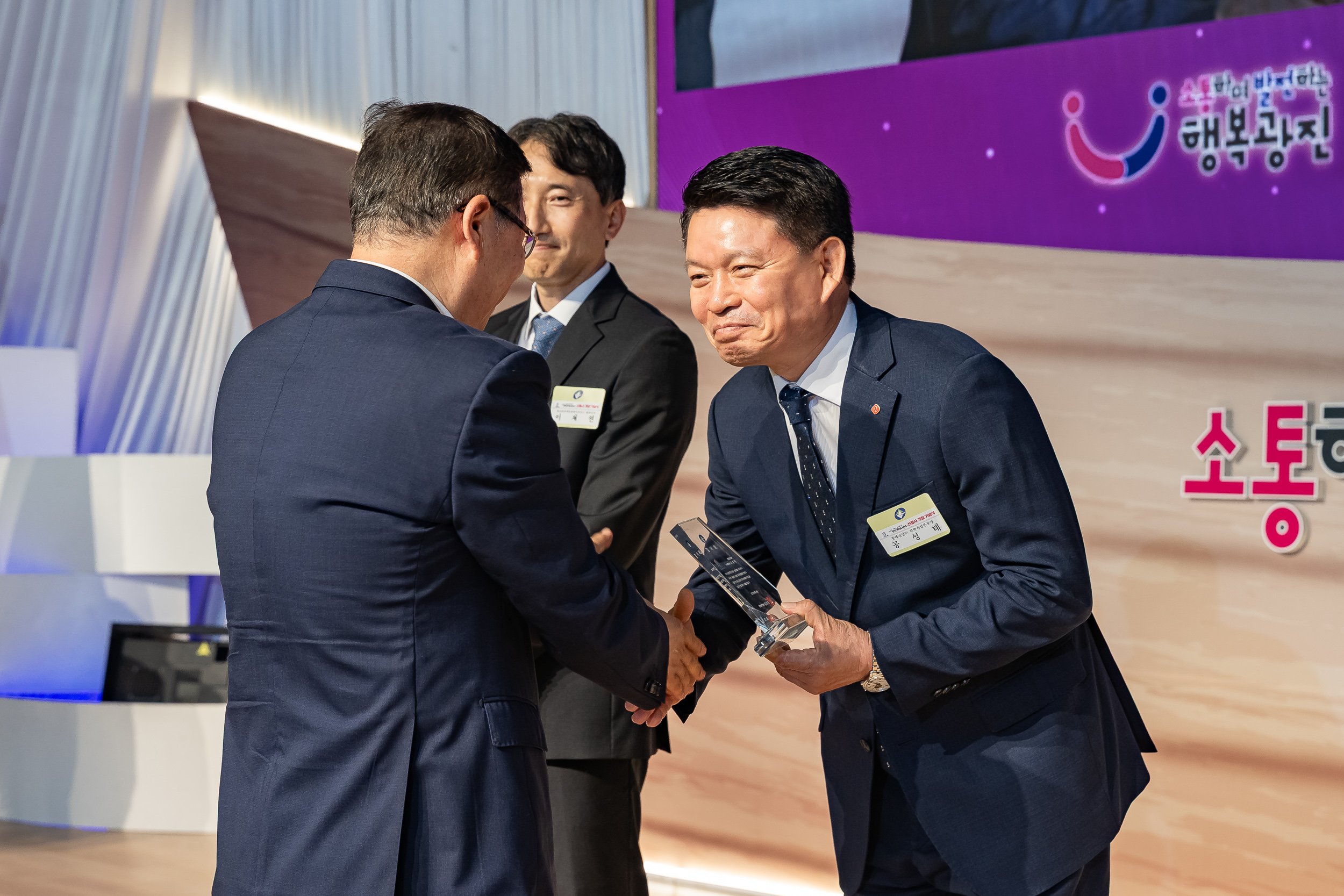 20250609-2025광진재창조원년 신청사 개청기념식 20250609-98478_L_142233.jpg