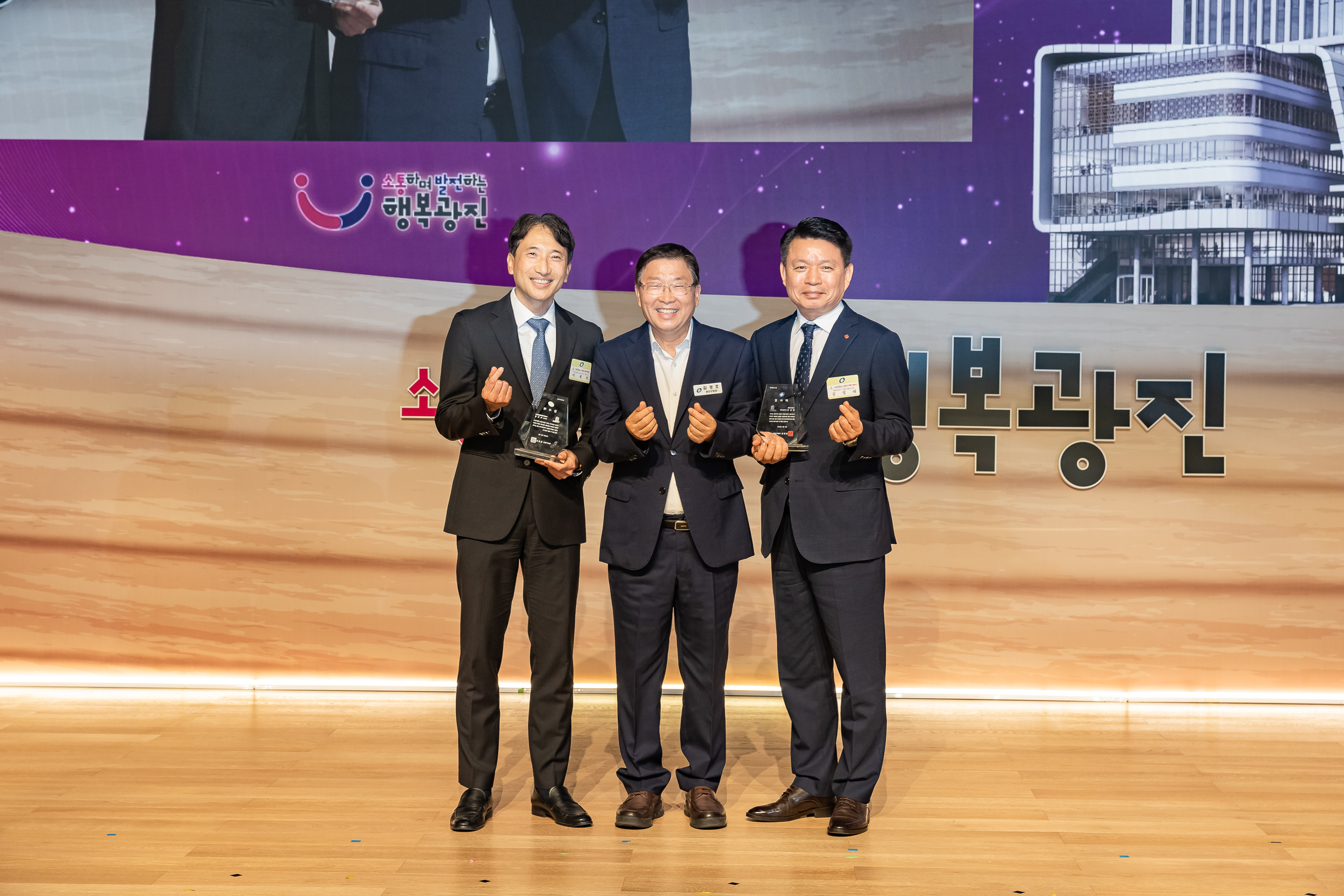 20250609-2025광진재창조원년 신청사 개청기념식 20250609-98487_L 2_142233.jpg