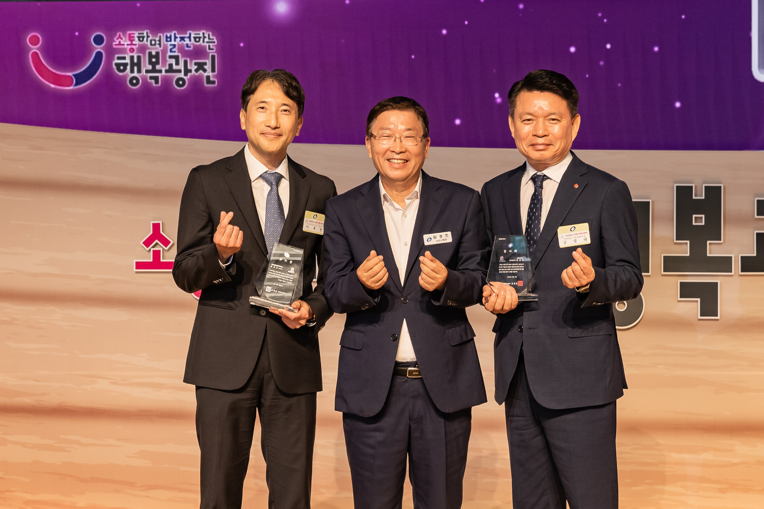 20250609-2025광진재창조원년 신청사 개청기념식 20250609-98495_L_142233.jpg