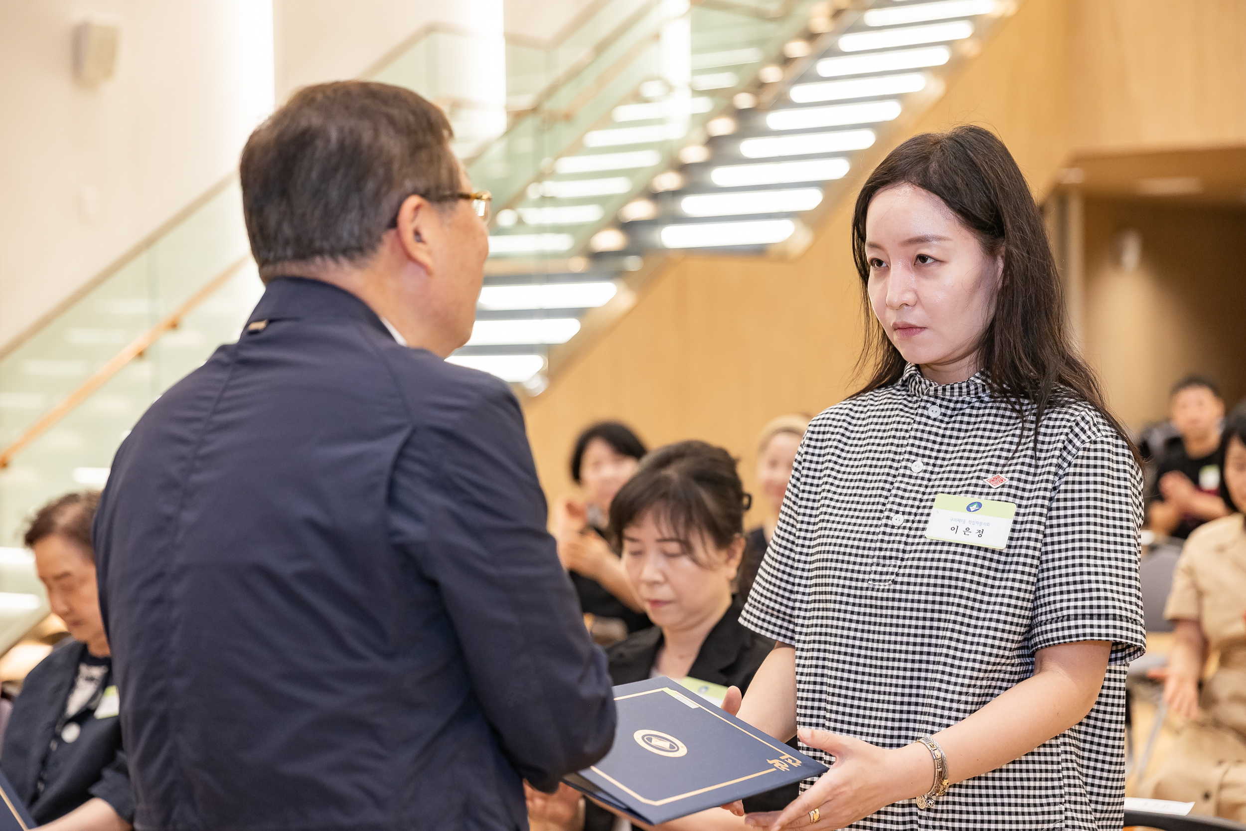 20250613-2025년 6월 정기 구민표창 수여식 20250613-106541_L_145829.jpg