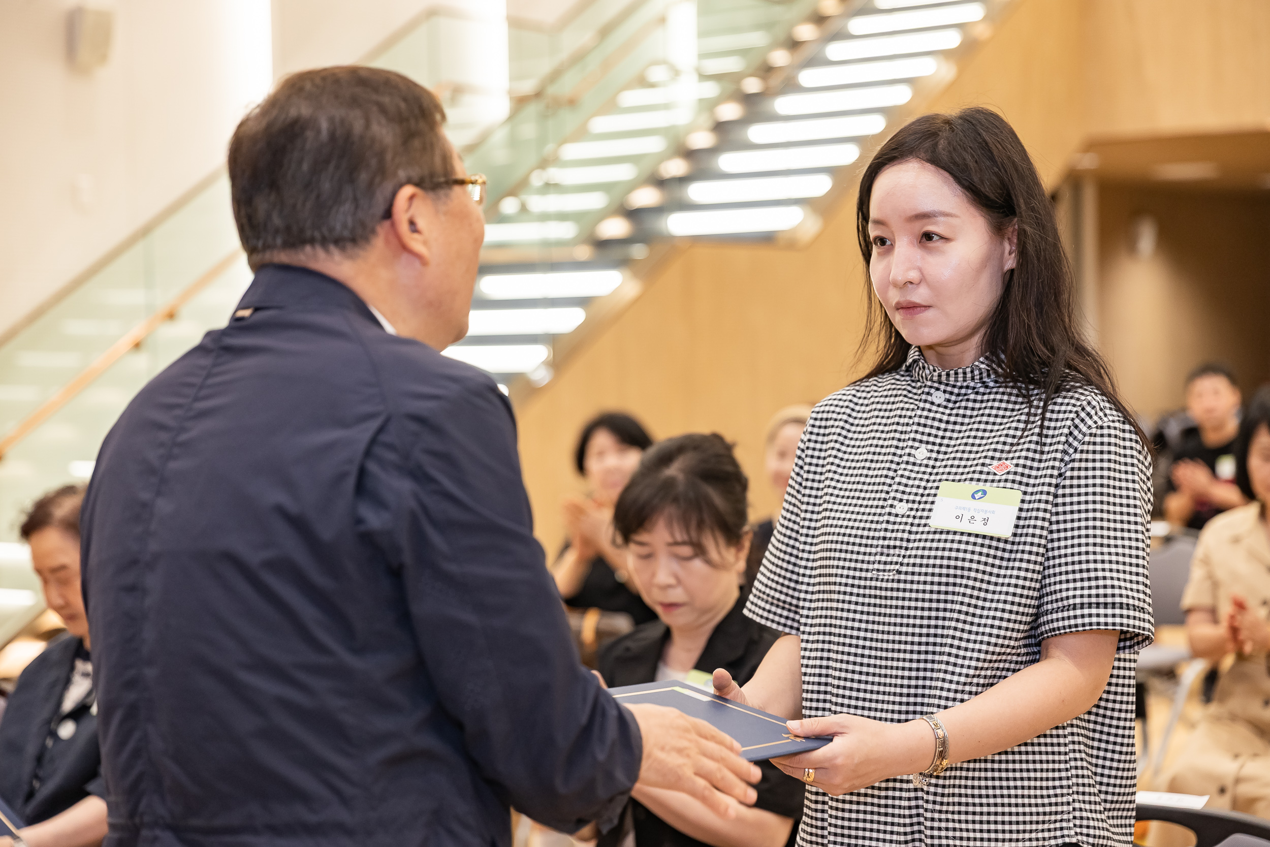 20250613-2025년 6월 정기 구민표창 수여식 20250613-106543_L_145829.jpg