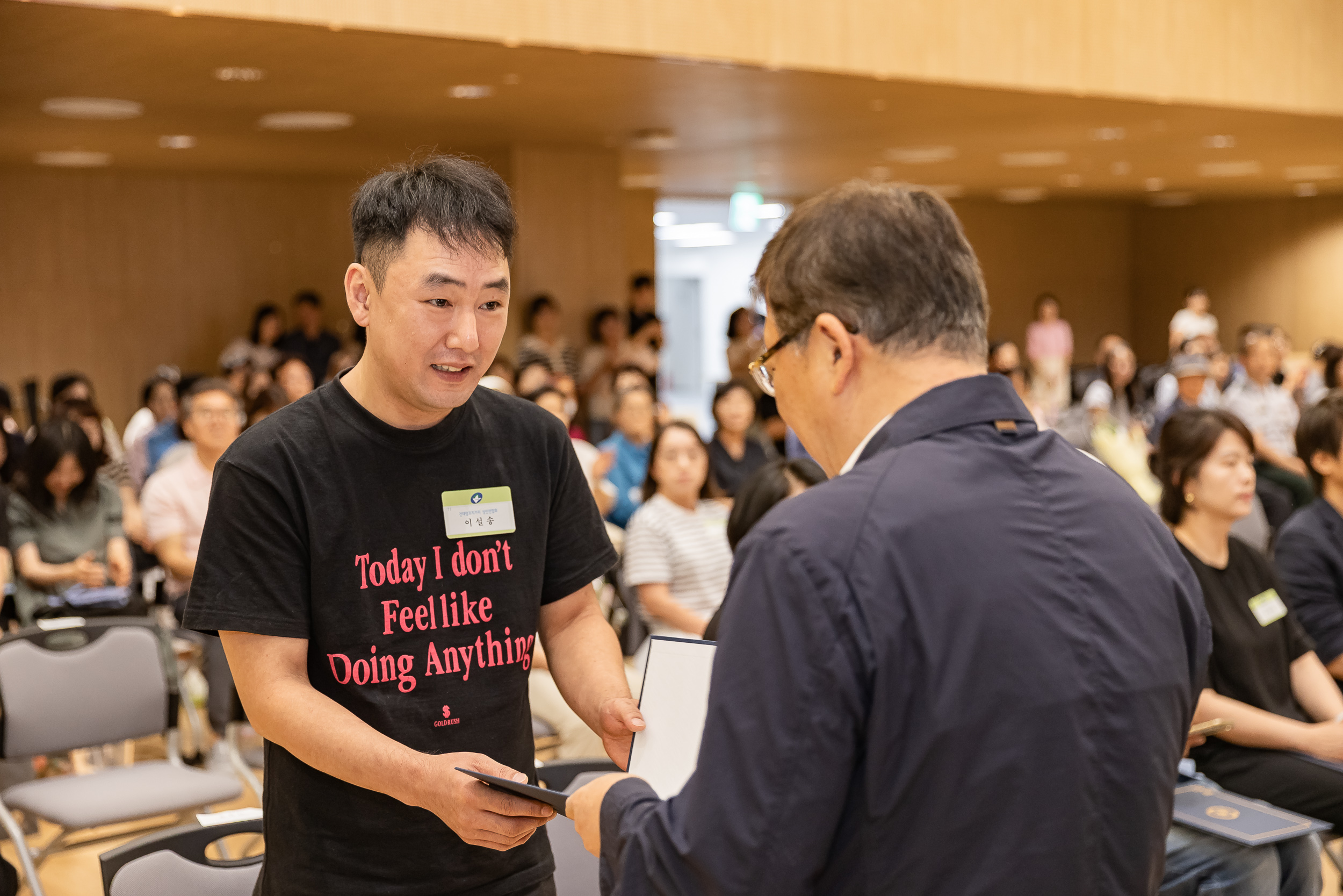 20250613-2025년 6월 정기 구민표창 수여식 20250613-107076_L_145833.jpg