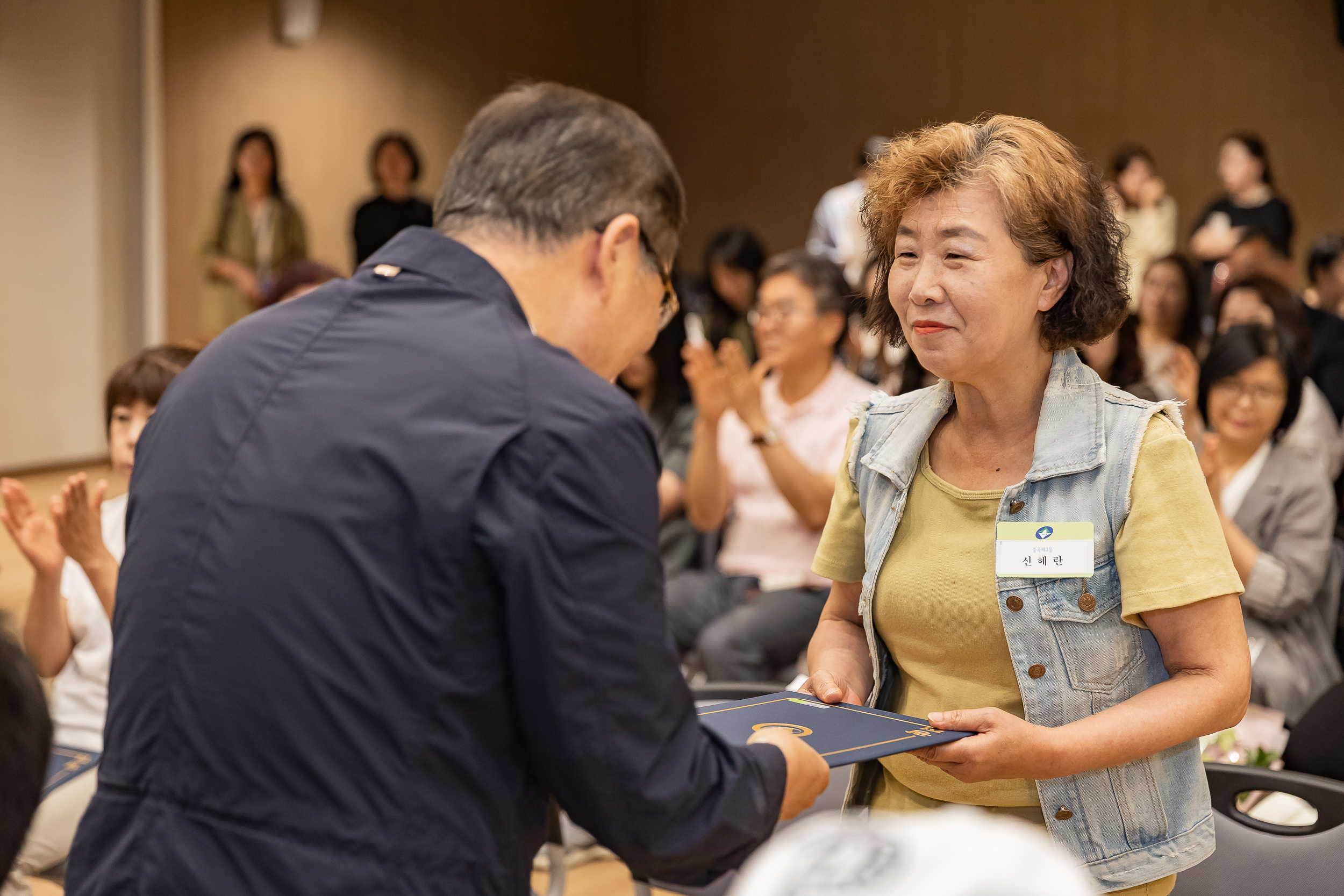 20250613-2025년 6월 정기 구민표창 수여식 20250613-107143_L_145834.jpg