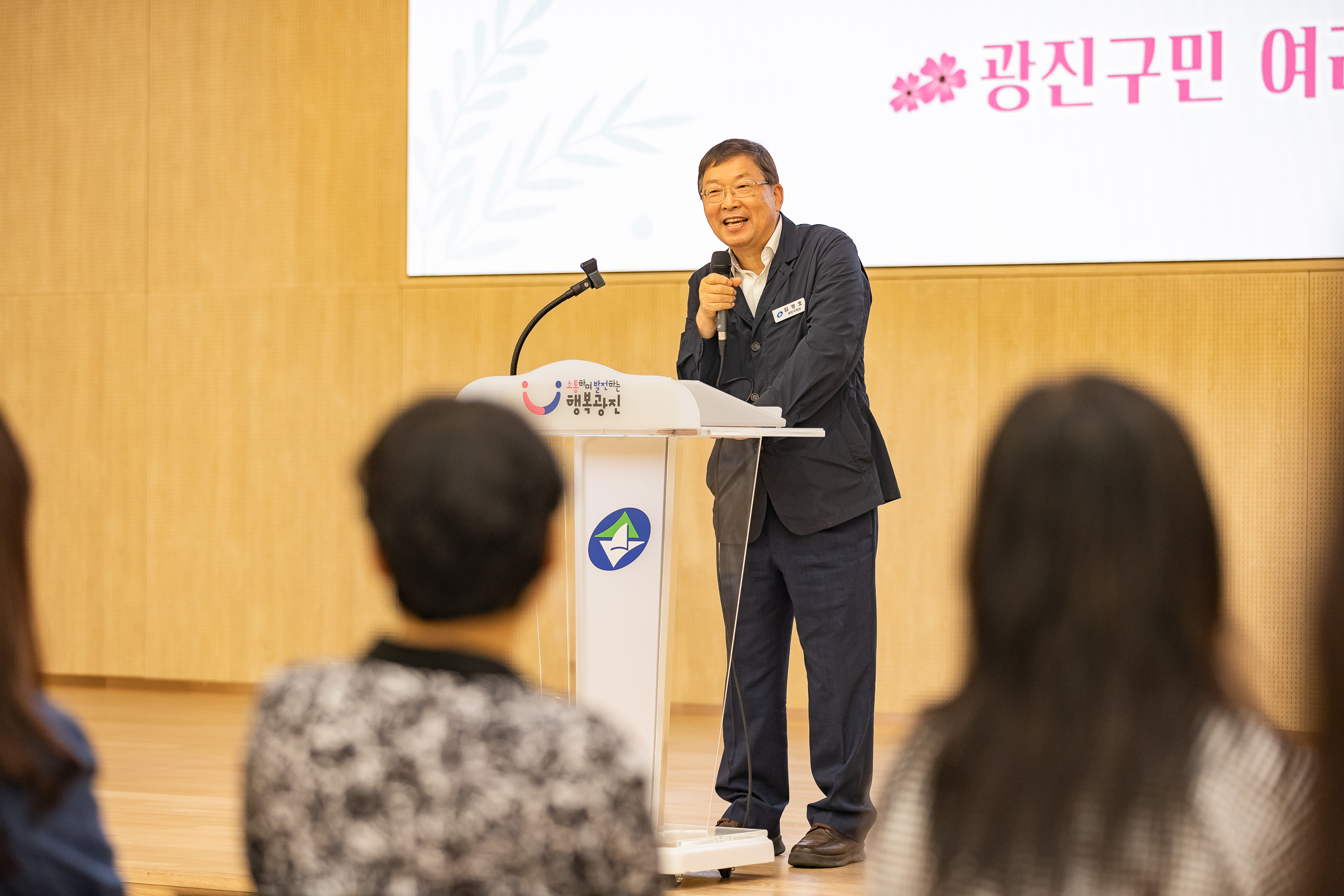 20250613-2025년 6월 정기 구민표창 수여식 20250613-107164_L_145834.jpg