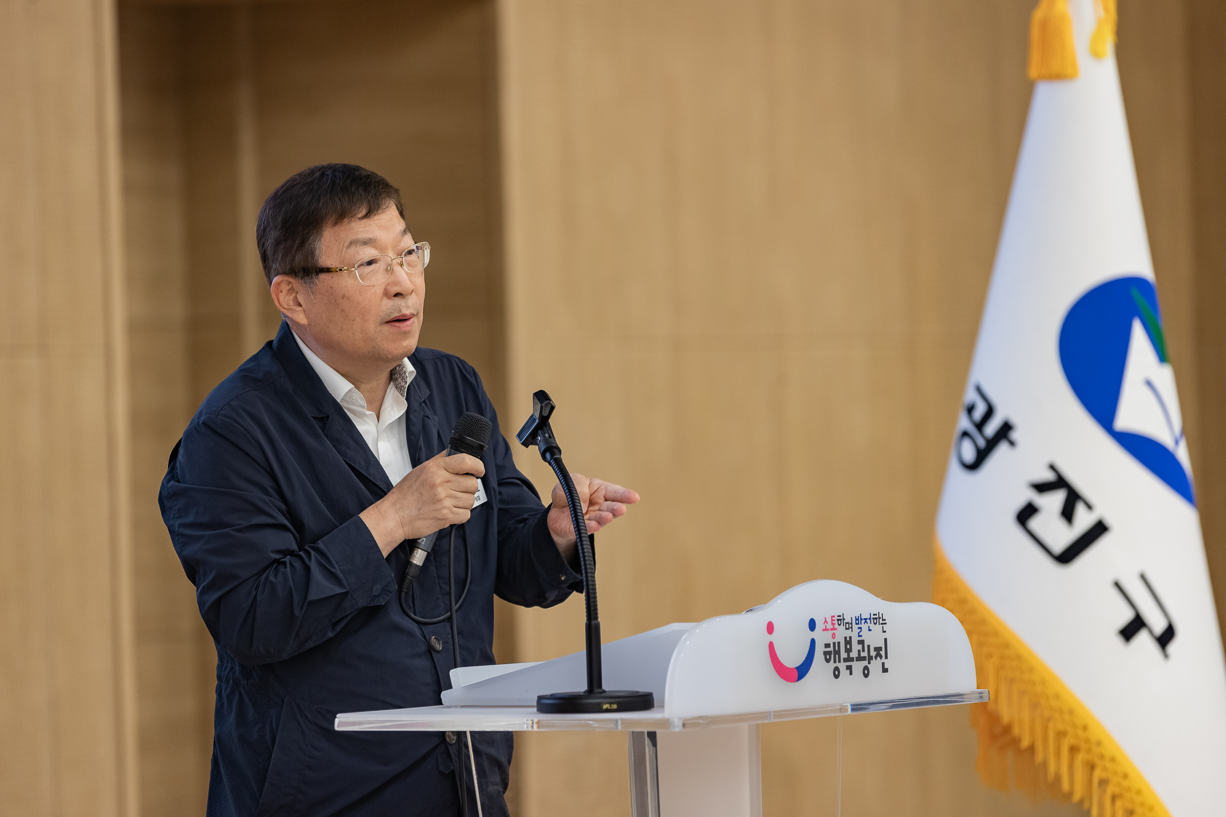 20250613-2025년 6월 정기 구민표창 수여식 20250613-107212_L_145835.jpg