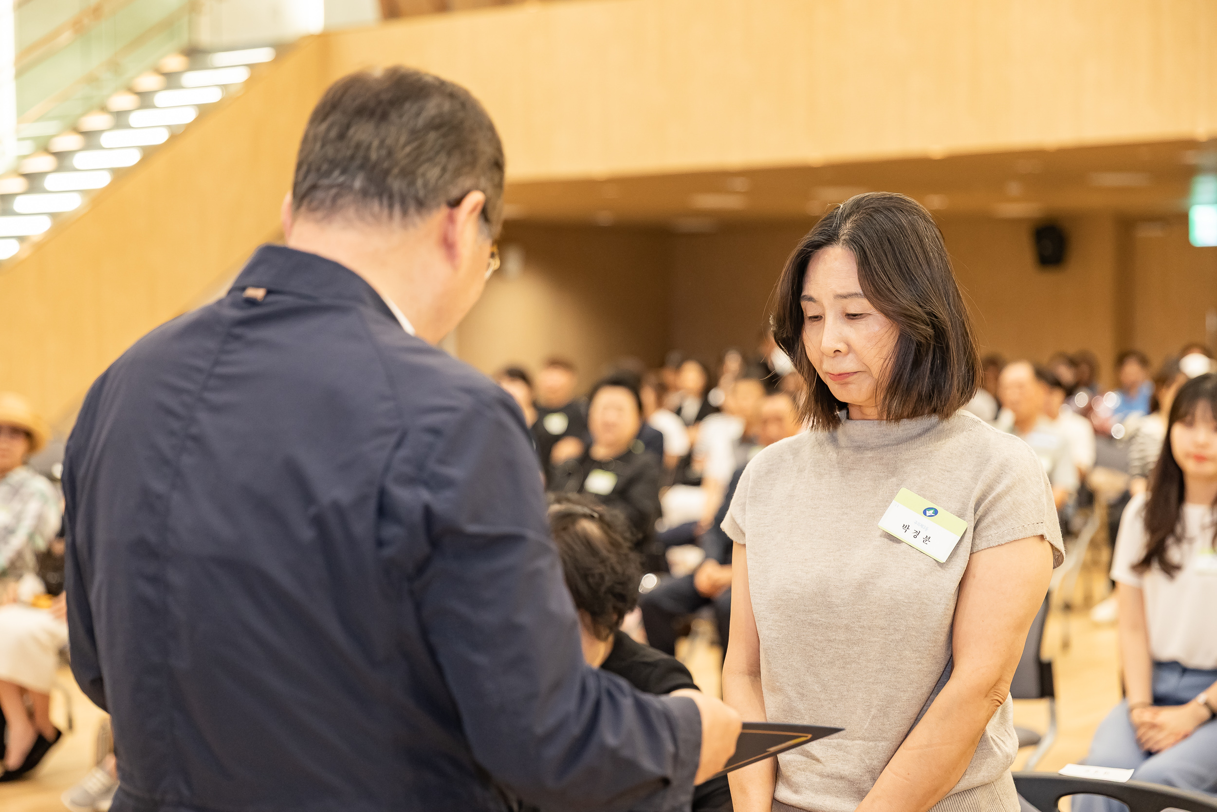 20250613-2025년 6월 정기 구민표창 수여식 20250613-106584_L_145829.jpg